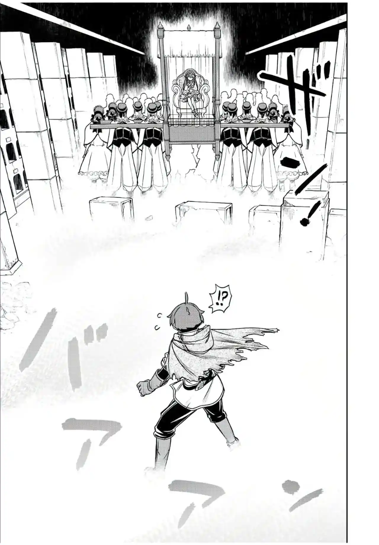 Dame Sukiru [Jidō Kinō] Ga Kakusei Shimashita ~ Are, Girudo No Sukauto No Minasan, Ore O [Iranai] Tte Iimasendeshita? - Capítulo 29 - Página 14 - LectorTMOo