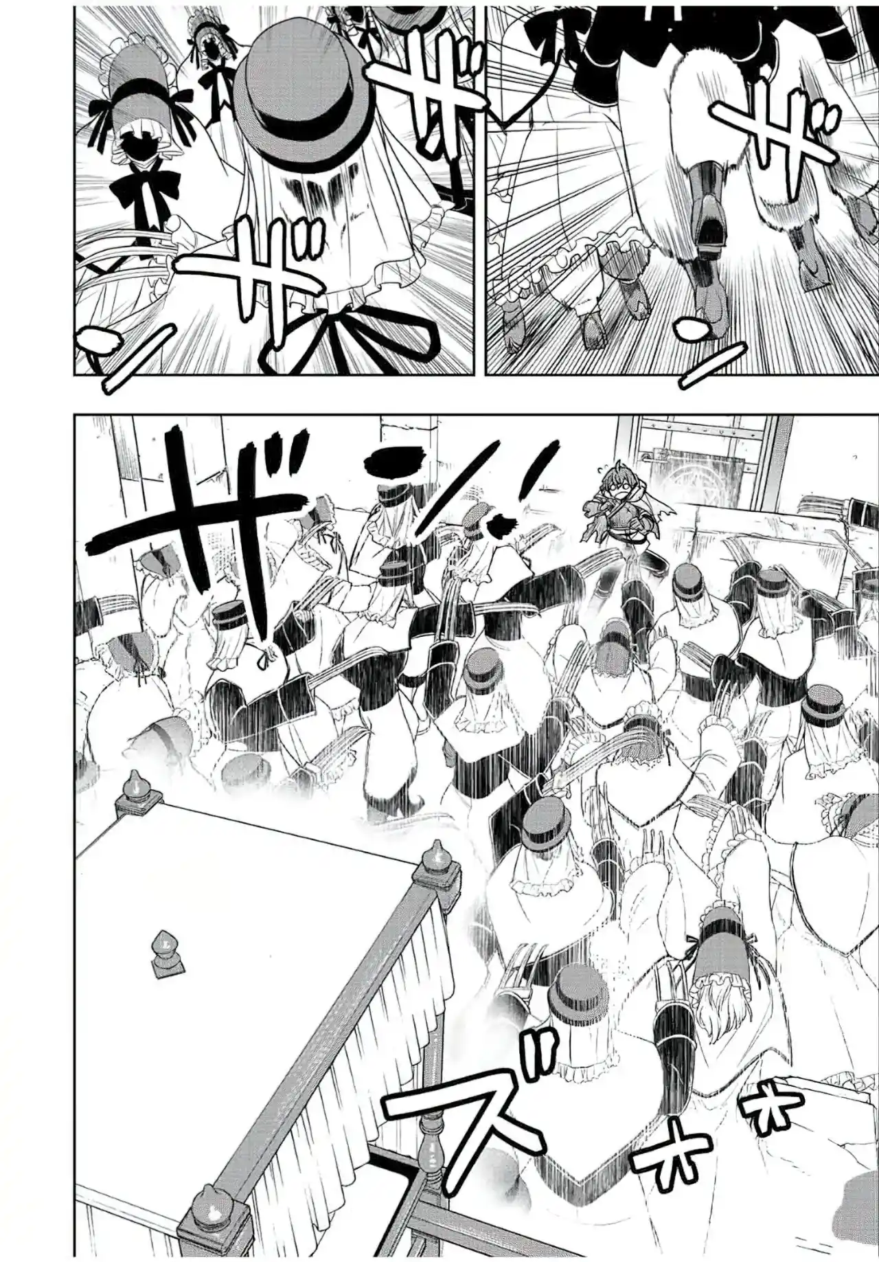 Dame Sukiru [Jidō Kinō] Ga Kakusei Shimashita ~ Are, Girudo No Sukauto No Minasan, Ore O [Iranai] Tte Iimasendeshita? - Capítulo 29 - Página 17 - LectorTMOo