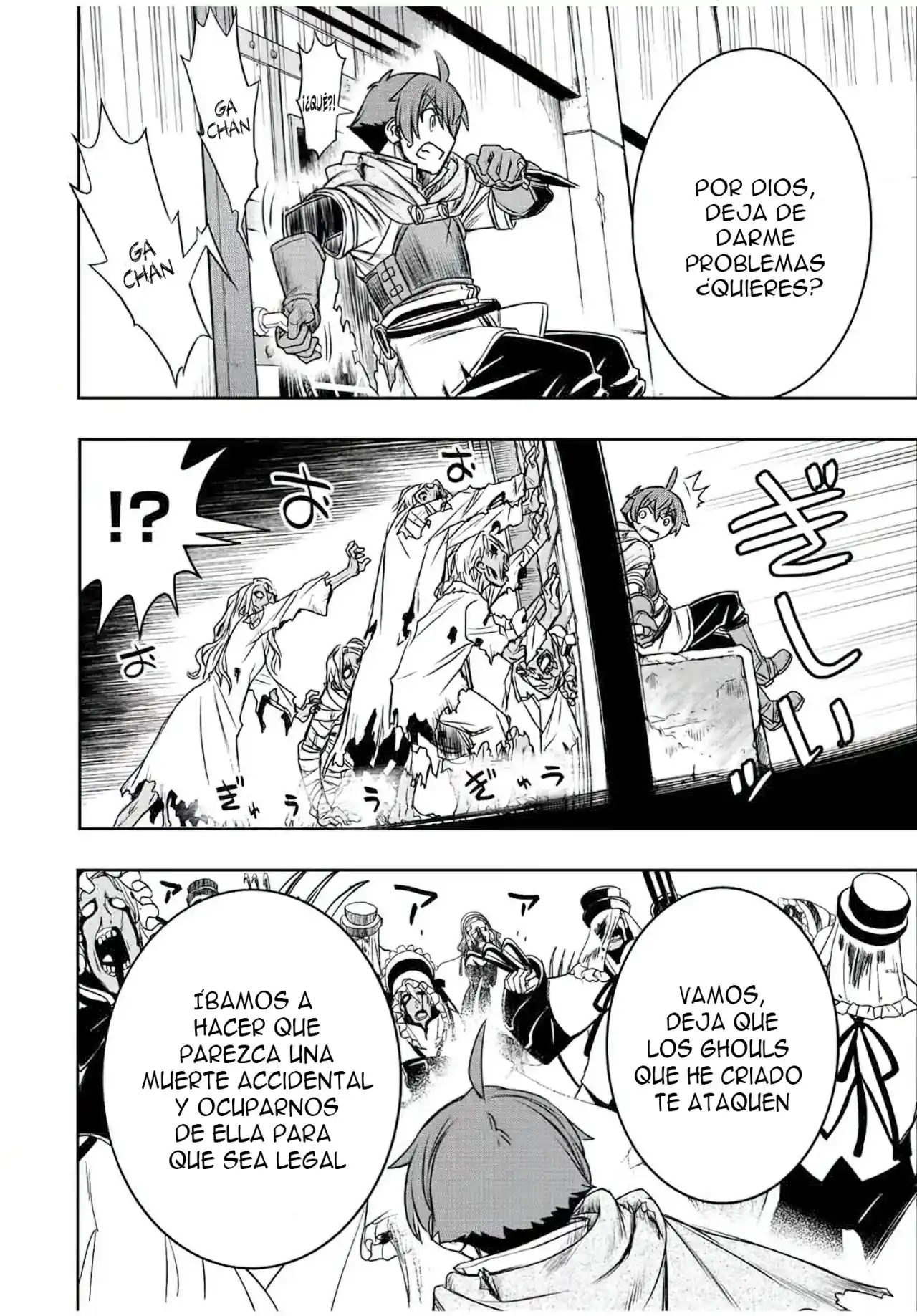 Dame Sukiru [Jidō Kinō] Ga Kakusei Shimashita ~ Are, Girudo No Sukauto No Minasan, Ore O [Iranai] Tte Iimasendeshita? - Capítulo 29 - Página 23 - LectorTMOo