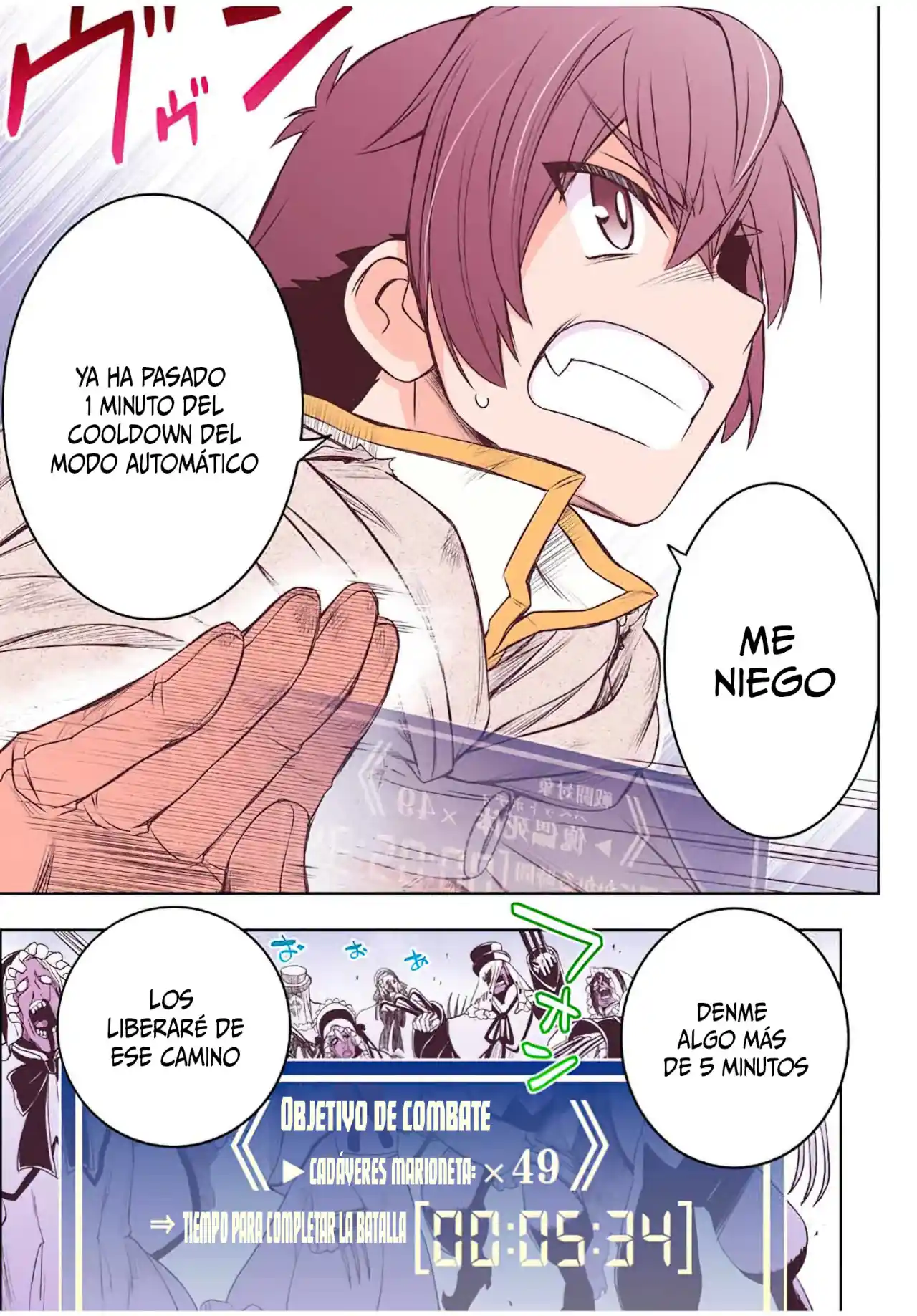 Dame Sukiru [Jidō Kinō] Ga Kakusei Shimashita ~ Are, Girudo No Sukauto No Minasan, Ore O [Iranai] Tte Iimasendeshita? - Capítulo 29 - Página 26 - LectorTMOo