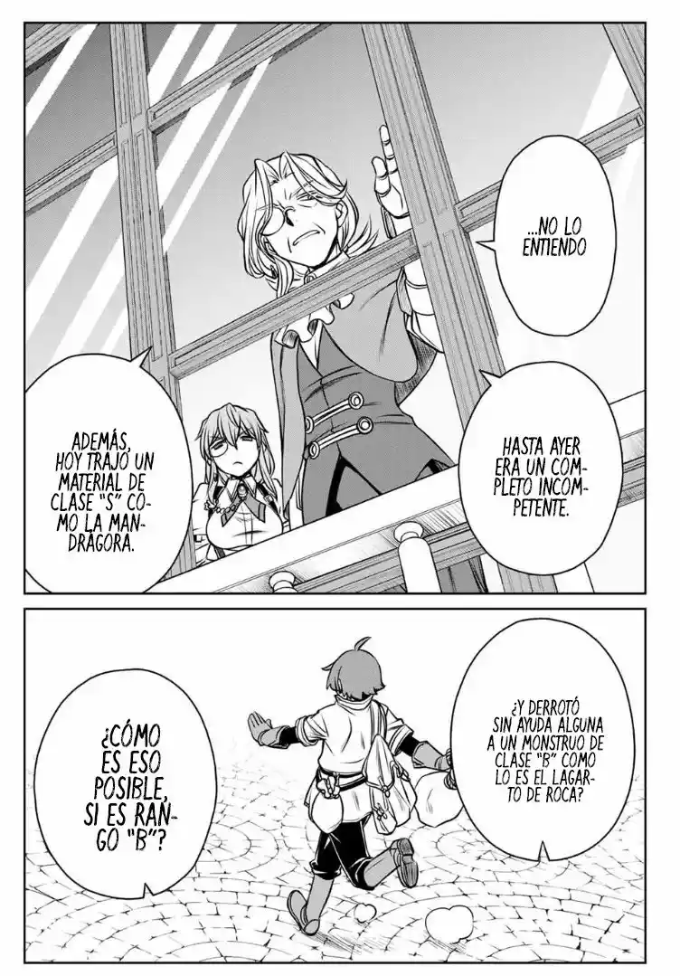 Dame Sukiru [Jidō Kinō] Ga Kakusei Shimashita ~ Are, Girudo No Sukauto No Minasan, Ore O [Iranai] Tte Iimasendeshita? - Capítulo 3 - Página 22 - LectorTMOo