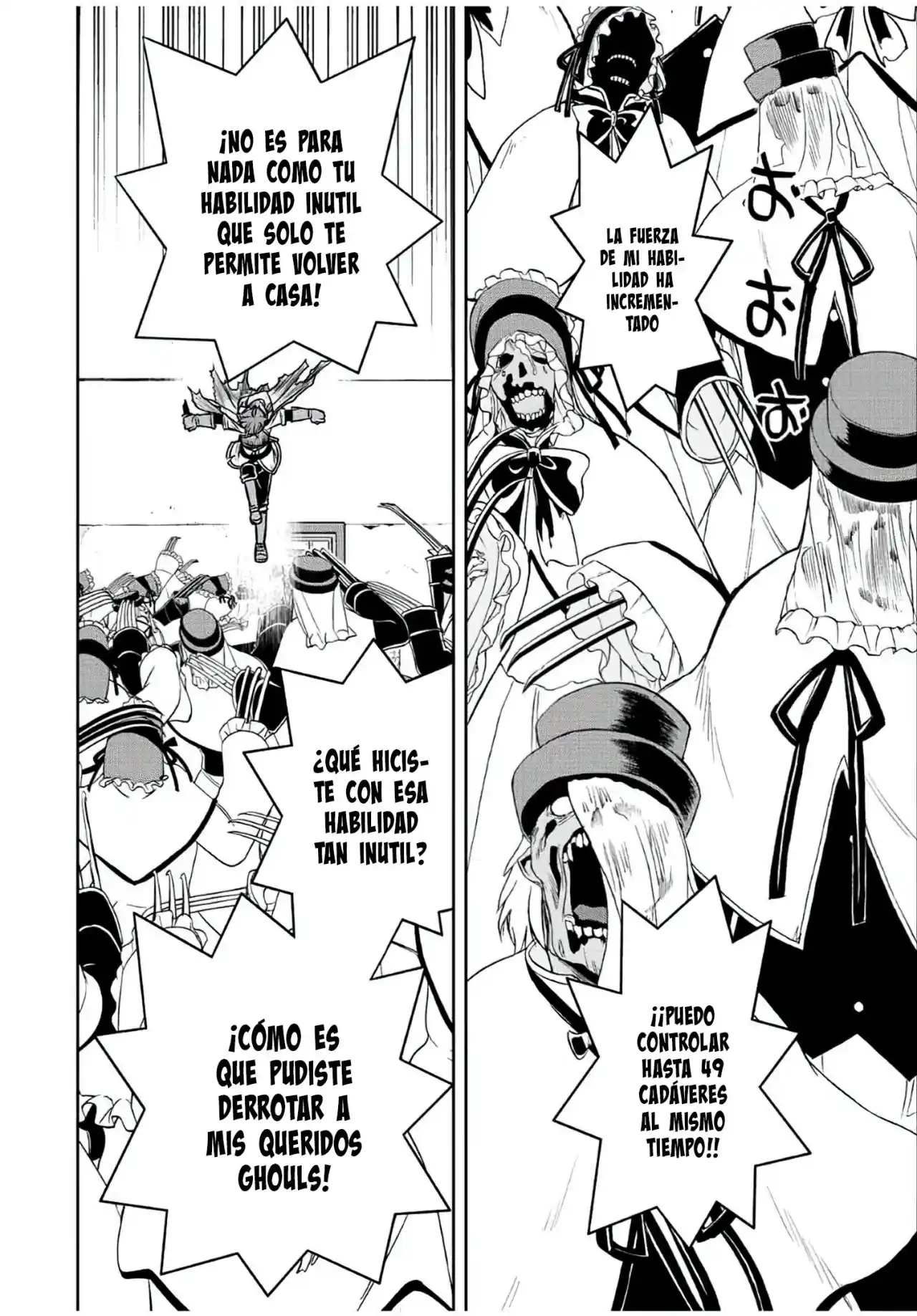 Dame Sukiru [Jidō Kinō] Ga Kakusei Shimashita ~ Are, Girudo No Sukauto No Minasan, Ore O [Iranai] Tte Iimasendeshita? - Capítulo 30 - Página 7 - LectorTMOo