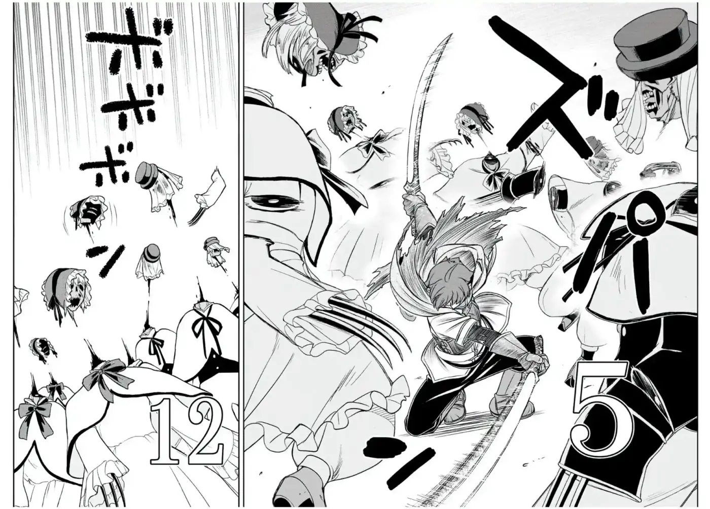 Dame Sukiru [Jidō Kinō] Ga Kakusei Shimashita ~ Are, Girudo No Sukauto No Minasan, Ore O [Iranai] Tte Iimasendeshita? - Capítulo 30 - Página 9 - LectorTMOo