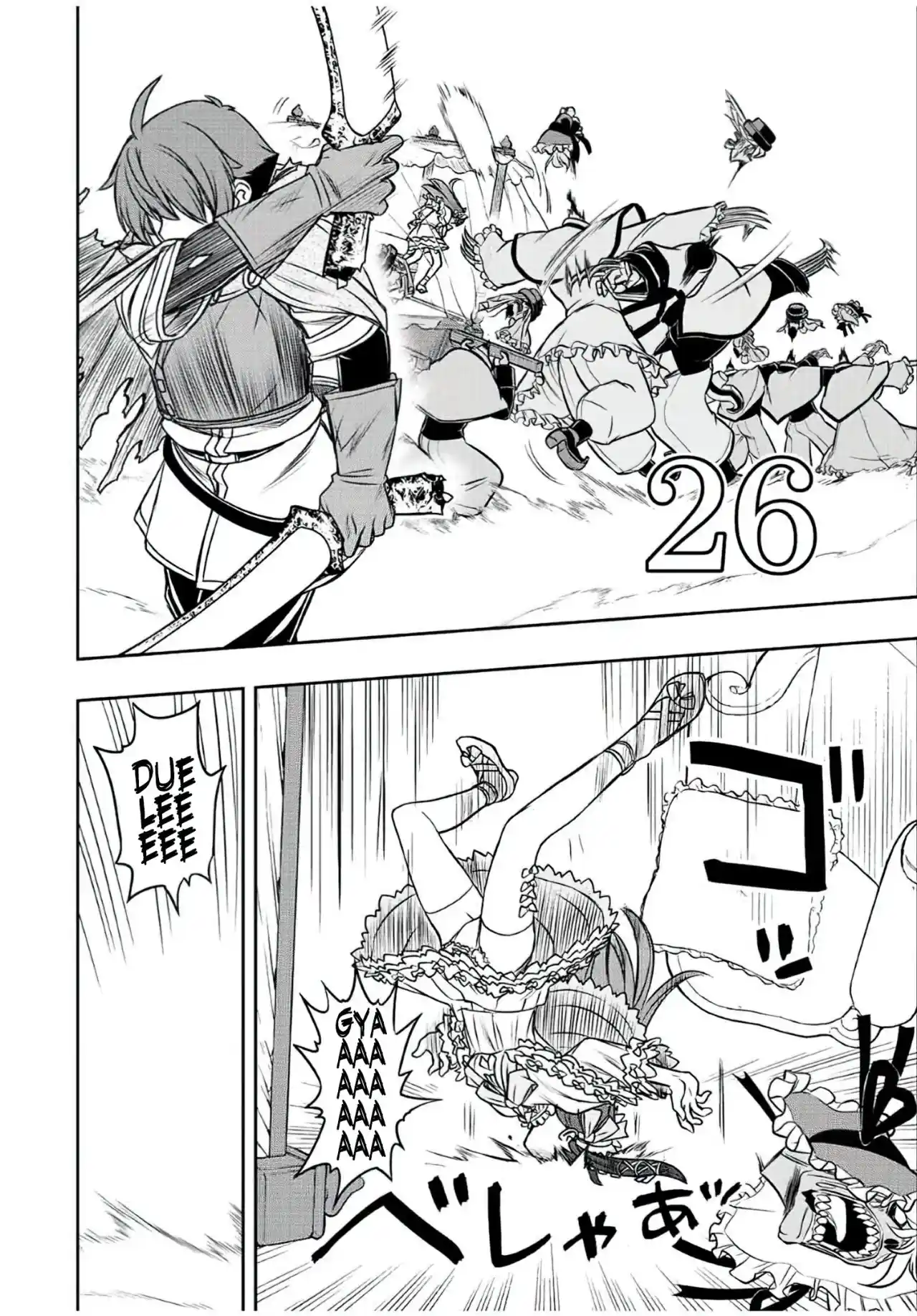 Dame Sukiru [Jidō Kinō] Ga Kakusei Shimashita ~ Are, Girudo No Sukauto No Minasan, Ore O [Iranai] Tte Iimasendeshita? - Capítulo 30 - Página 15 - LectorTMOo