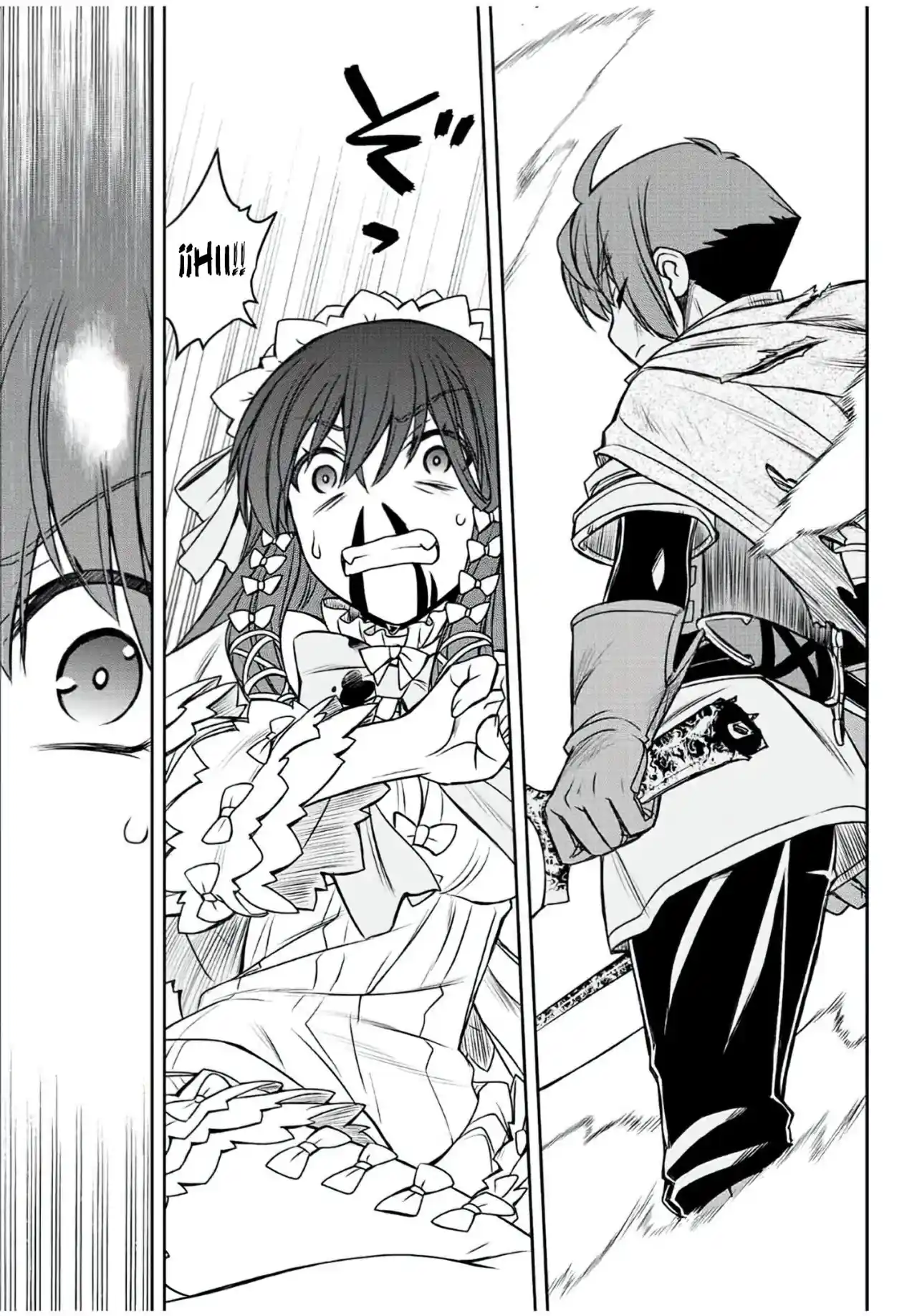 Dame Sukiru [Jidō Kinō] Ga Kakusei Shimashita ~ Are, Girudo No Sukauto No Minasan, Ore O [Iranai] Tte Iimasendeshita? - Capítulo 30 - Página 16 - LectorTMOo