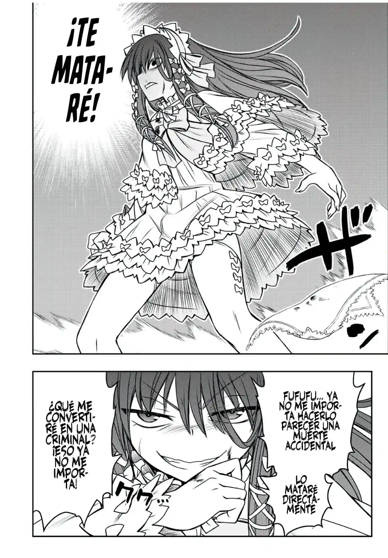 Dame Sukiru [Jidō Kinō] Ga Kakusei Shimashita ~ Are, Girudo No Sukauto No Minasan, Ore O [Iranai] Tte Iimasendeshita? - Capítulo 30 - Página 19 - LectorTMOo
