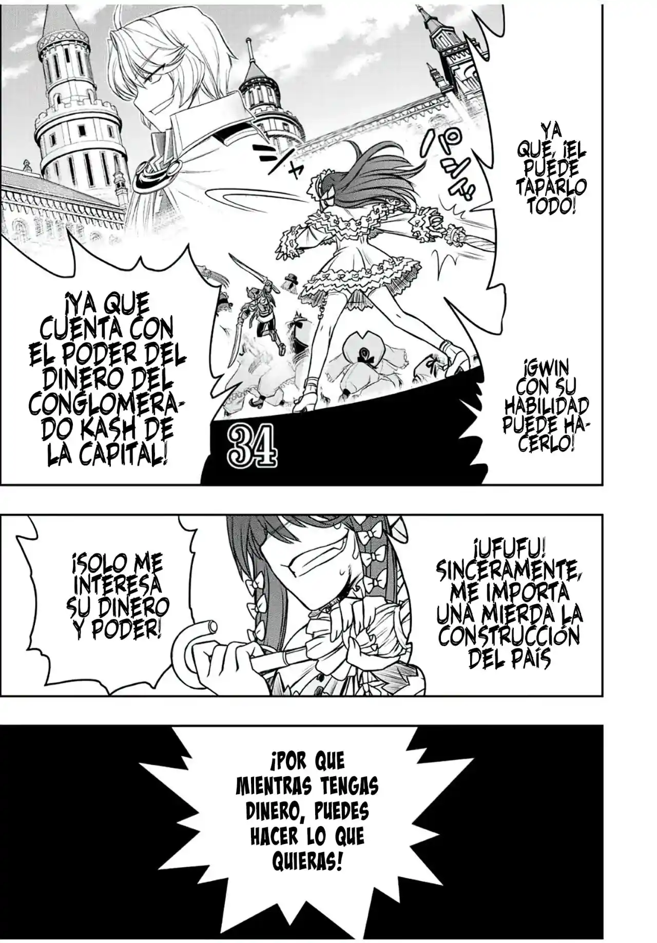 Dame Sukiru [Jidō Kinō] Ga Kakusei Shimashita ~ Are, Girudo No Sukauto No Minasan, Ore O [Iranai] Tte Iimasendeshita? - Capítulo 30 - Página 20 - LectorTMOo