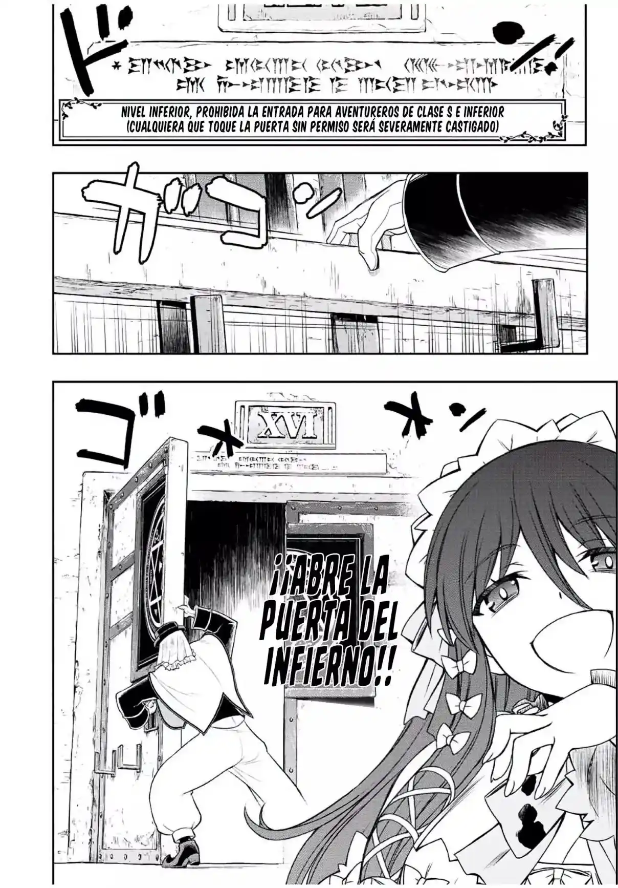 Dame Sukiru [Jidō Kinō] Ga Kakusei Shimashita ~ Are, Girudo No Sukauto No Minasan, Ore O [Iranai] Tte Iimasendeshita? - Capítulo 31 - Página 11 - LectorTMOo