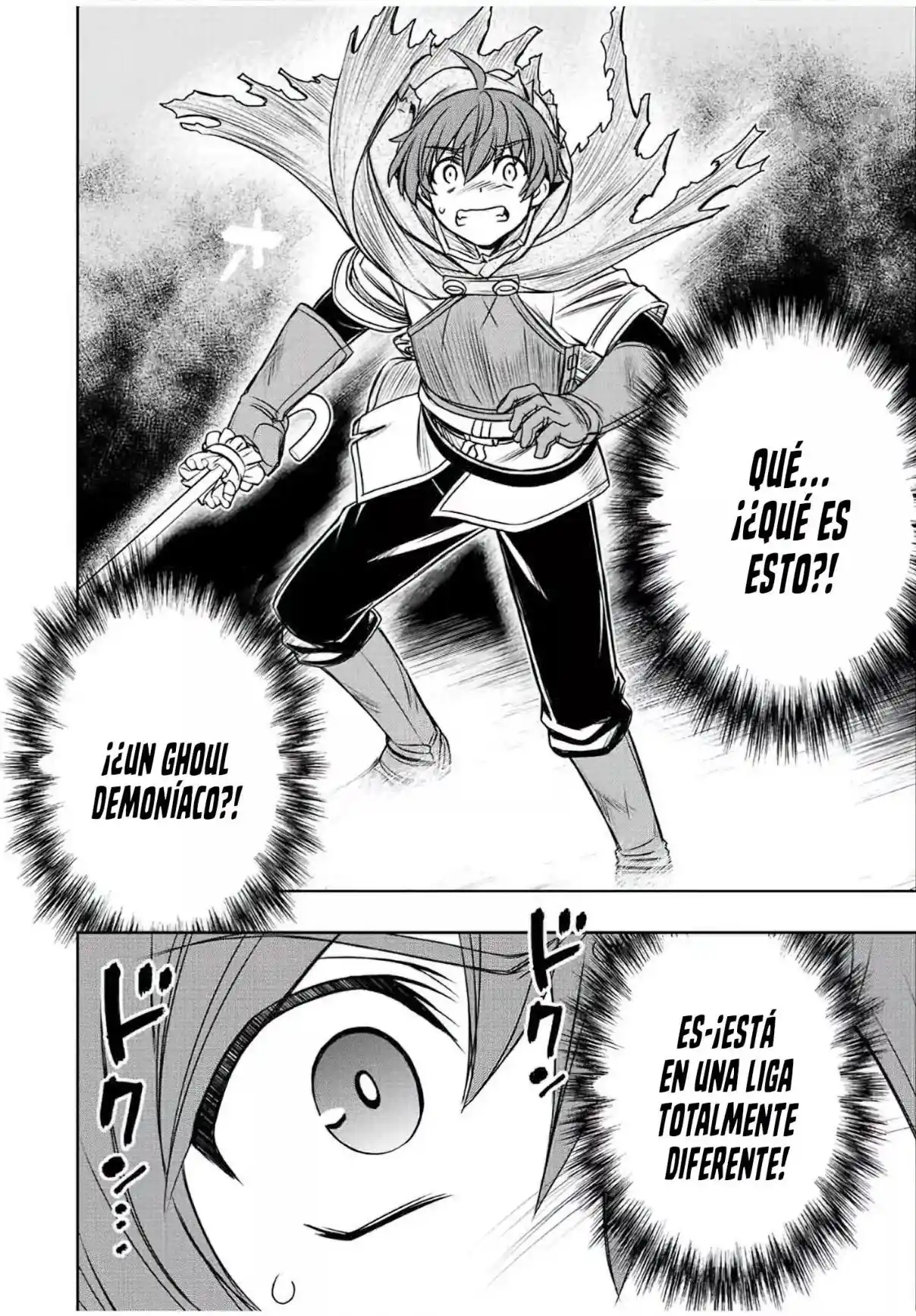 Dame Sukiru [Jidō Kinō] Ga Kakusei Shimashita ~ Are, Girudo No Sukauto No Minasan, Ore O [Iranai] Tte Iimasendeshita? - Capítulo 32 - Página 6 - LectorTMOo