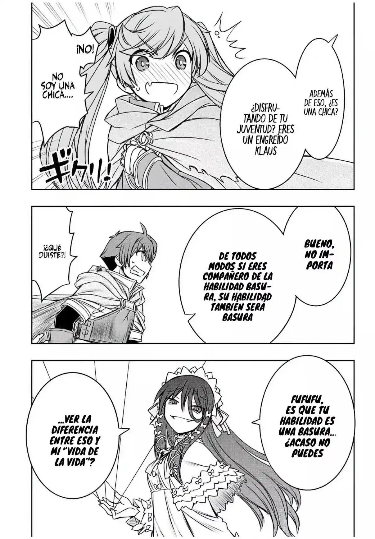 Dame Sukiru [Jidō Kinō] Ga Kakusei Shimashita ~ Are, Girudo No Sukauto No Minasan, Ore O [Iranai] Tte Iimasendeshita? - Capítulo 32 - Página 10 - LectorTMOo