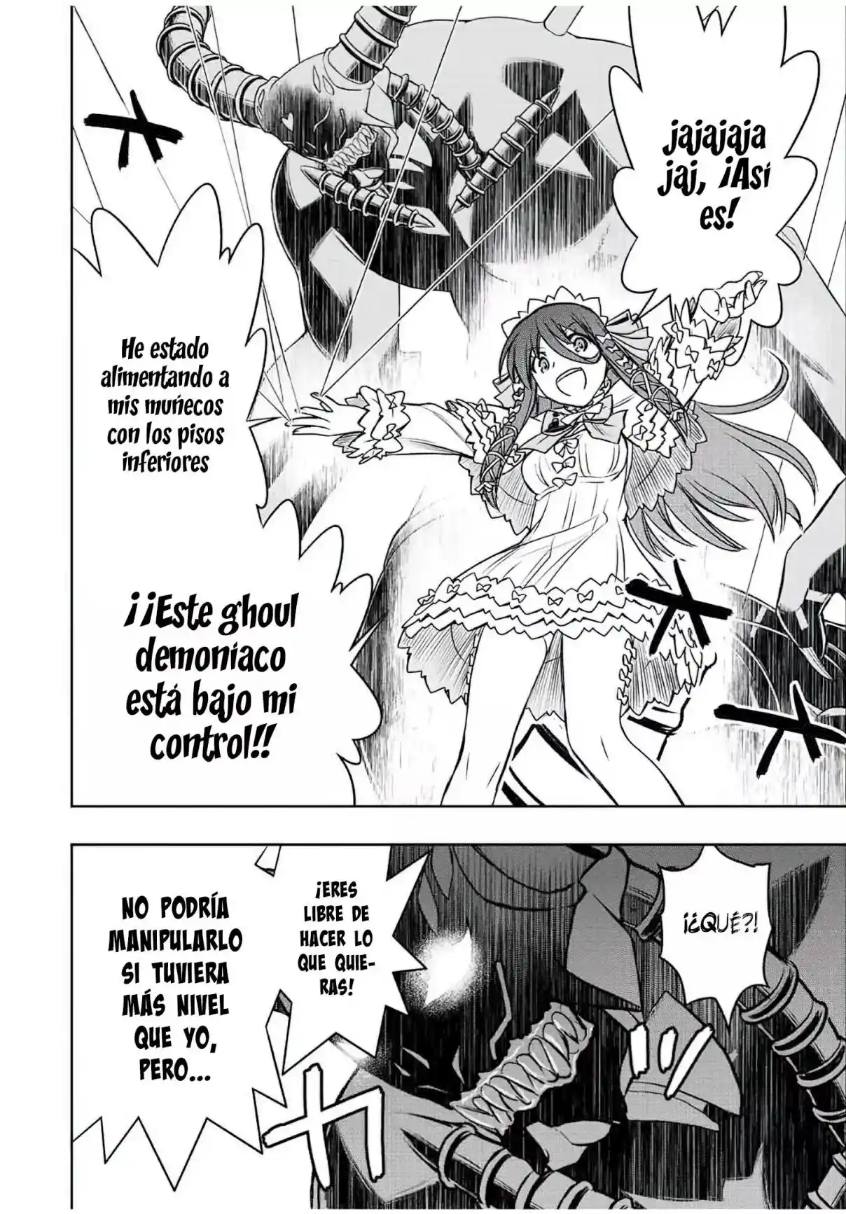 Dame Sukiru [Jidō Kinō] Ga Kakusei Shimashita ~ Are, Girudo No Sukauto No Minasan, Ore O [Iranai] Tte Iimasendeshita? - Capítulo 32 - Página 12 - LectorTMOo