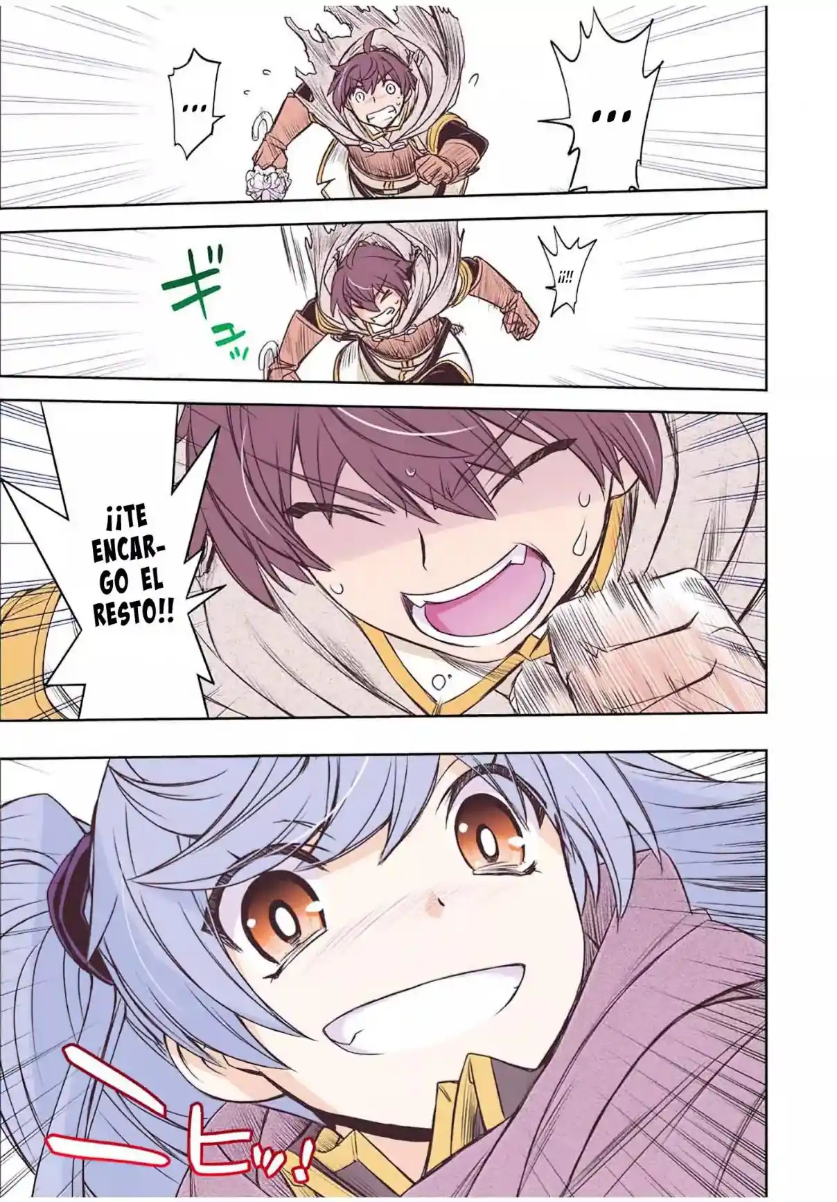 Dame Sukiru [Jidō Kinō] Ga Kakusei Shimashita ~ Are, Girudo No Sukauto No Minasan, Ore O [Iranai] Tte Iimasendeshita? - Capítulo 32 - Página 21 - LectorTMOo