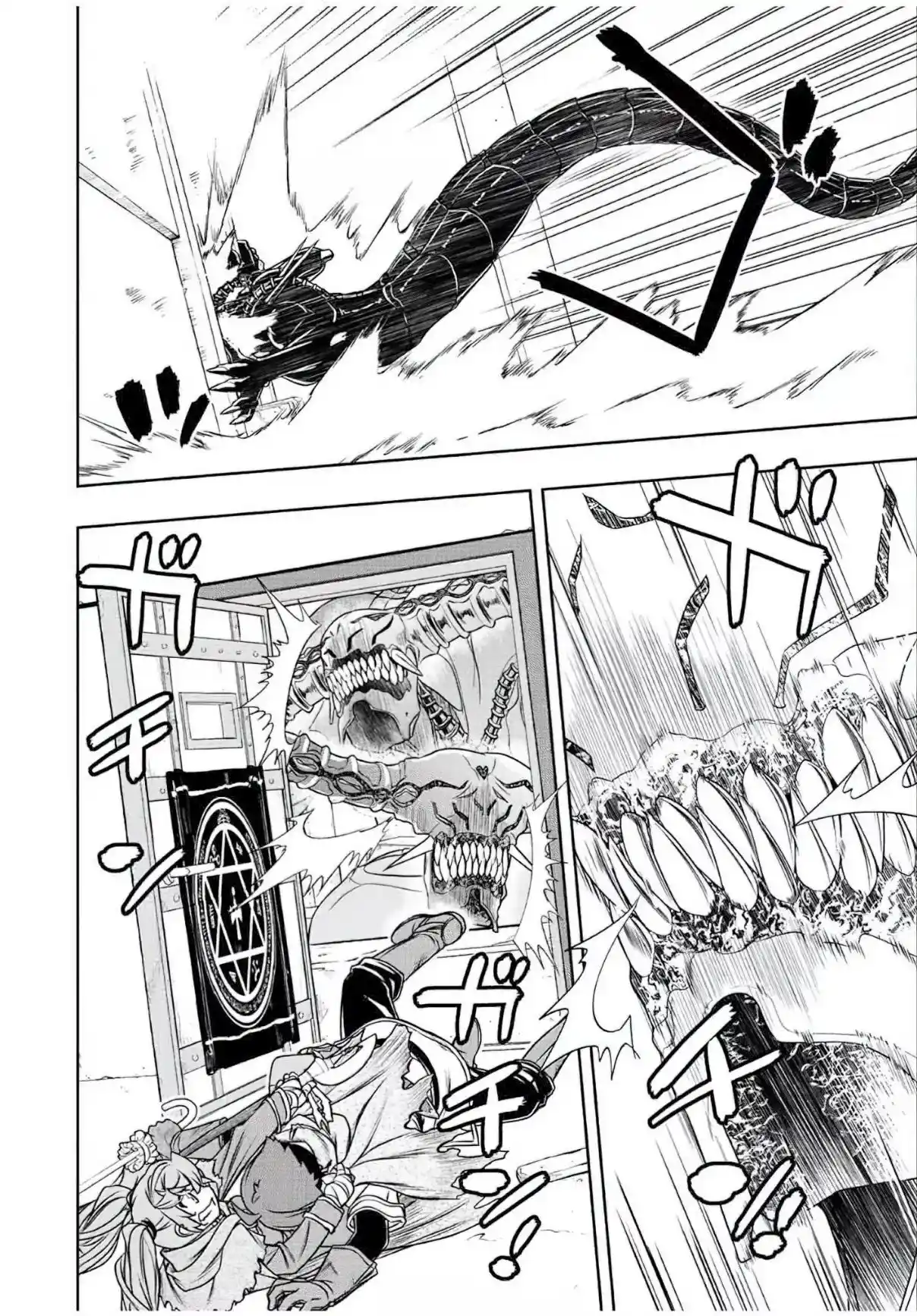 Dame Sukiru [Jidō Kinō] Ga Kakusei Shimashita ~ Are, Girudo No Sukauto No Minasan, Ore O [Iranai] Tte Iimasendeshita? - Capítulo 33 - Página 9 - LectorTMOo
