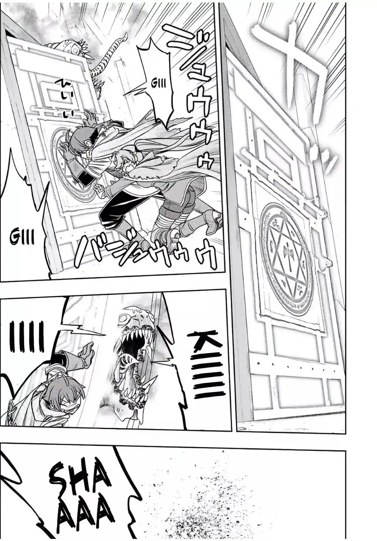 Dame Sukiru [Jidō Kinō] Ga Kakusei Shimashita ~ Are, Girudo No Sukauto No Minasan, Ore O [Iranai] Tte Iimasendeshita? - Capítulo 33 - Página 12 - LectorTMOo