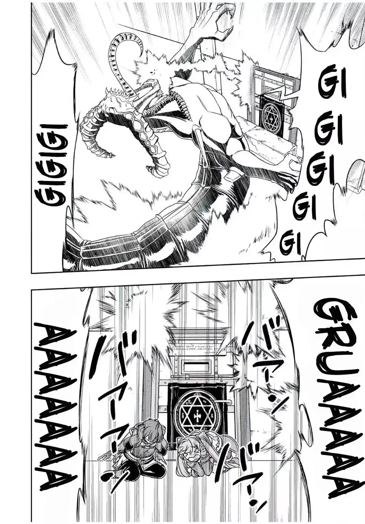 Dame Sukiru [Jidō Kinō] Ga Kakusei Shimashita ~ Are, Girudo No Sukauto No Minasan, Ore O [Iranai] Tte Iimasendeshita? - Capítulo 33 - Página 13 - LectorTMOo