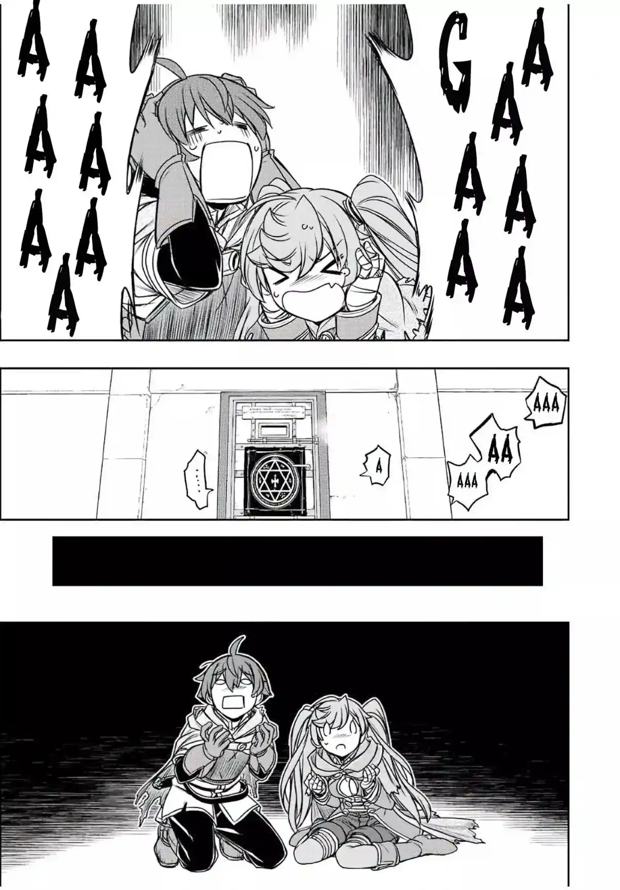 Dame Sukiru [Jidō Kinō] Ga Kakusei Shimashita ~ Are, Girudo No Sukauto No Minasan, Ore O [Iranai] Tte Iimasendeshita? - Capítulo 33 - Página 14 - LectorTMOo