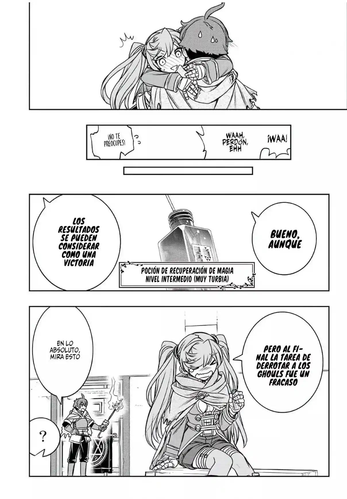 Dame Sukiru [Jidō Kinō] Ga Kakusei Shimashita ~ Are, Girudo No Sukauto No Minasan, Ore O [Iranai] Tte Iimasendeshita? - Capítulo 33 - Página 17 - LectorTMOo
