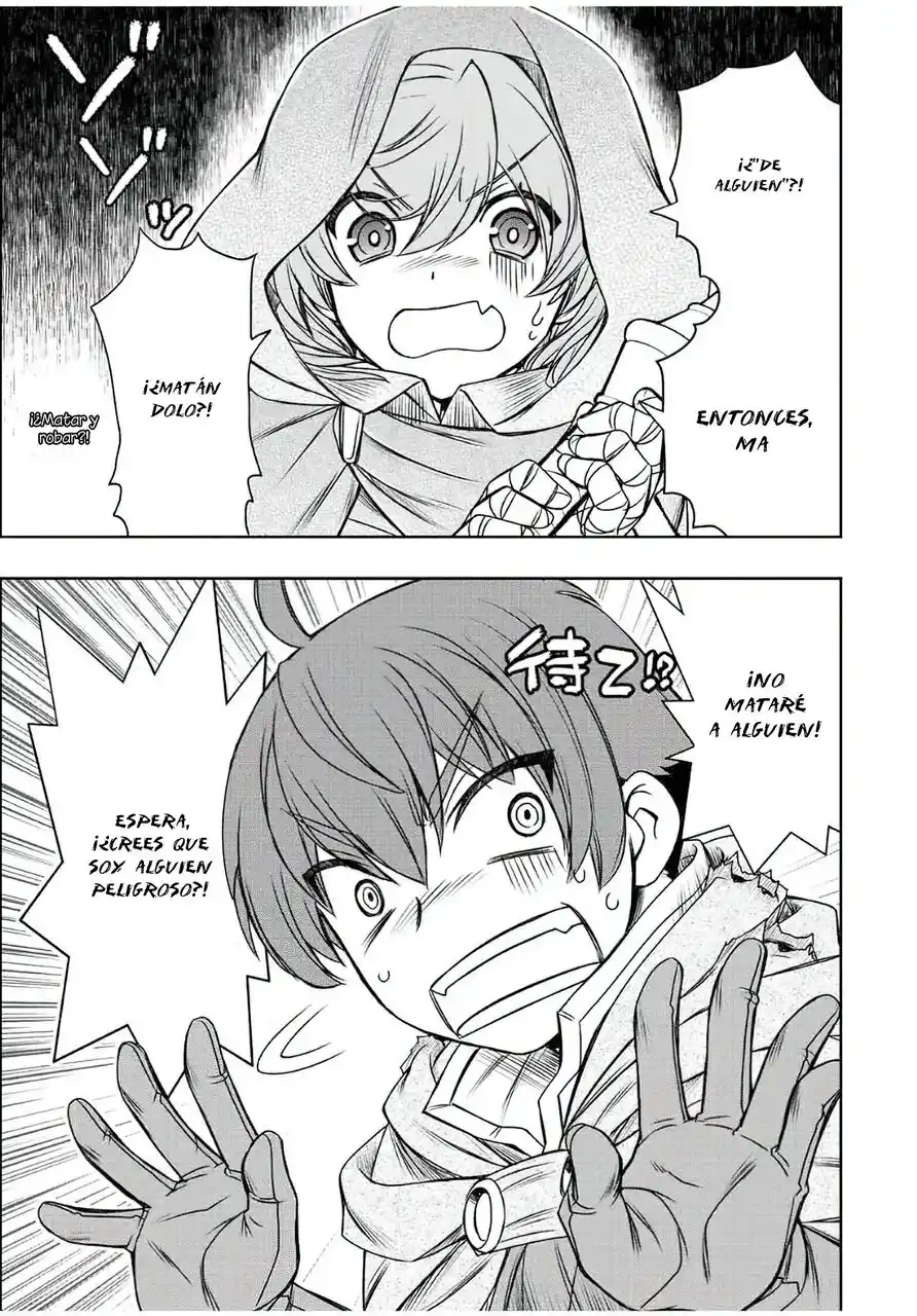 Dame Sukiru [Jidō Kinō] Ga Kakusei Shimashita ~ Are, Girudo No Sukauto No Minasan, Ore O [Iranai] Tte Iimasendeshita? - Capítulo 35 - Página 11 - LectorTMOo