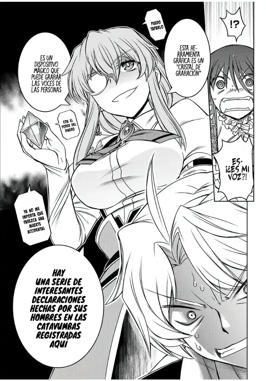 Dame Sukiru [Jidō Kinō] Ga Kakusei Shimashita ~ Are, Girudo No Sukauto No Minasan, Ore O [Iranai] Tte Iimasendeshita? - Capítulo 36 - Página 5 - LectorTMOo