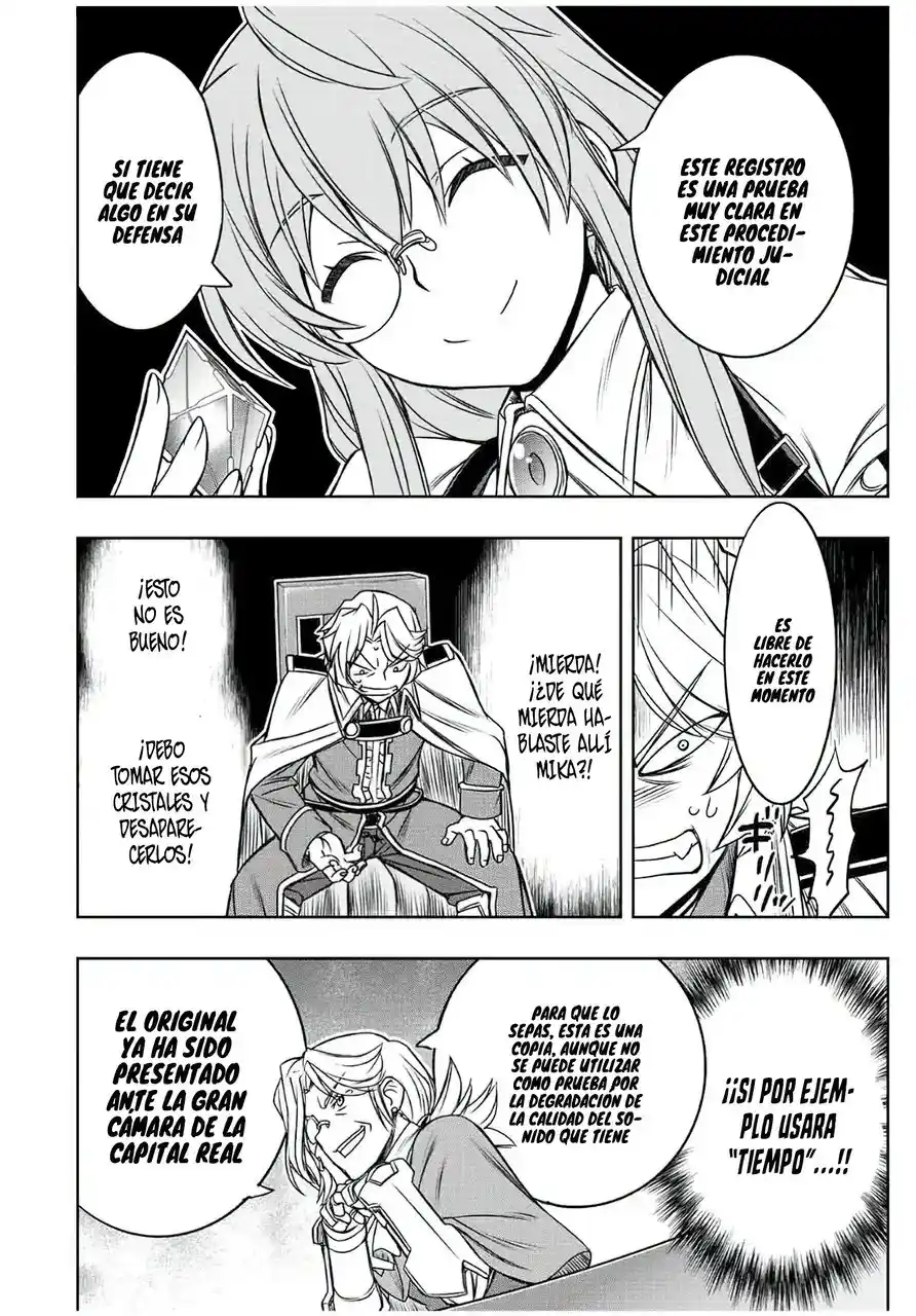 Dame Sukiru [Jidō Kinō] Ga Kakusei Shimashita ~ Are, Girudo No Sukauto No Minasan, Ore O [Iranai] Tte Iimasendeshita? - Capítulo 36 - Página 6 - LectorTMOo