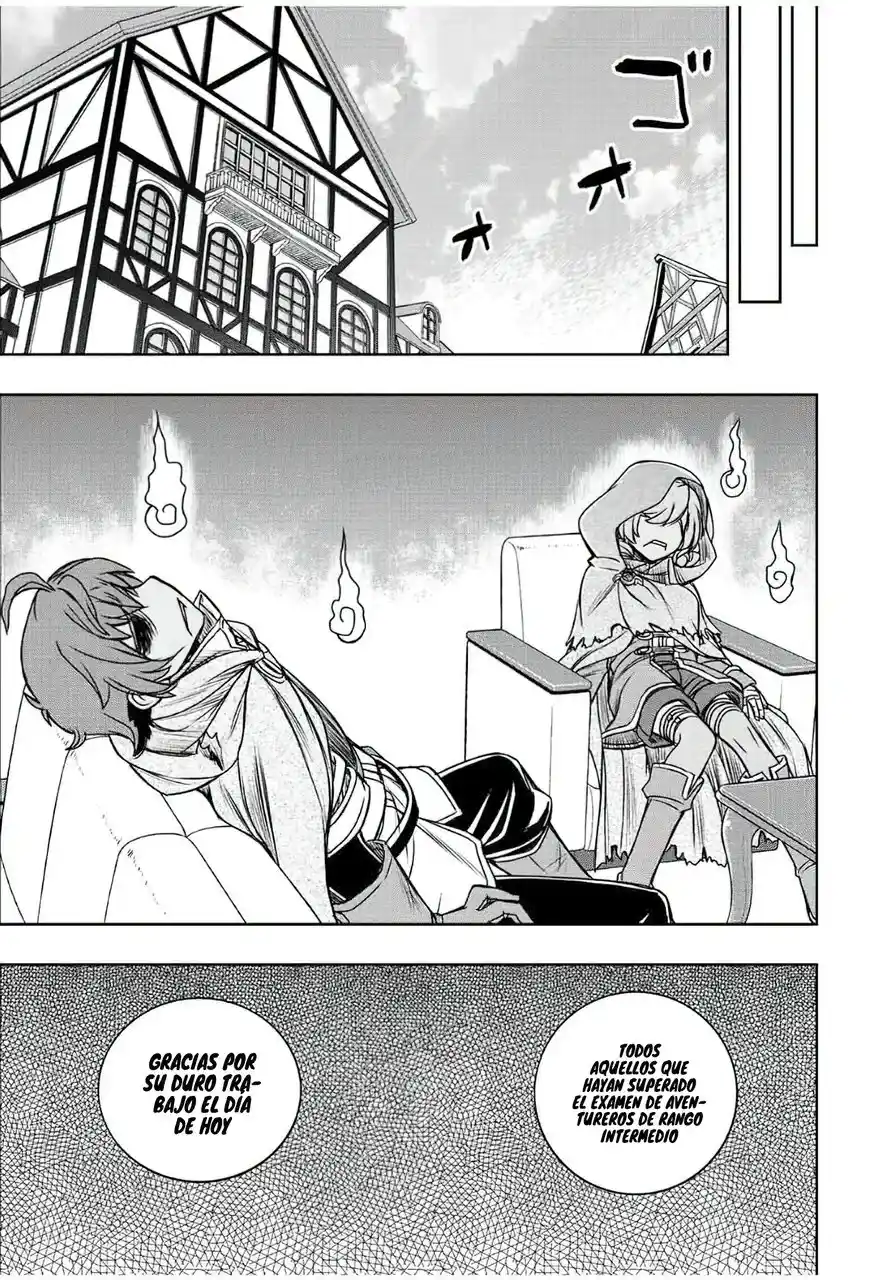Dame Sukiru [Jidō Kinō] Ga Kakusei Shimashita ~ Are, Girudo No Sukauto No Minasan, Ore O [Iranai] Tte Iimasendeshita? - Capítulo 36 - Página 9 - LectorTMOo