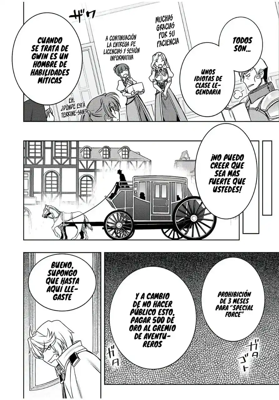 Dame Sukiru [Jidō Kinō] Ga Kakusei Shimashita ~ Are, Girudo No Sukauto No Minasan, Ore O [Iranai] Tte Iimasendeshita? - Capítulo 36 - Página 19 - LectorTMOo