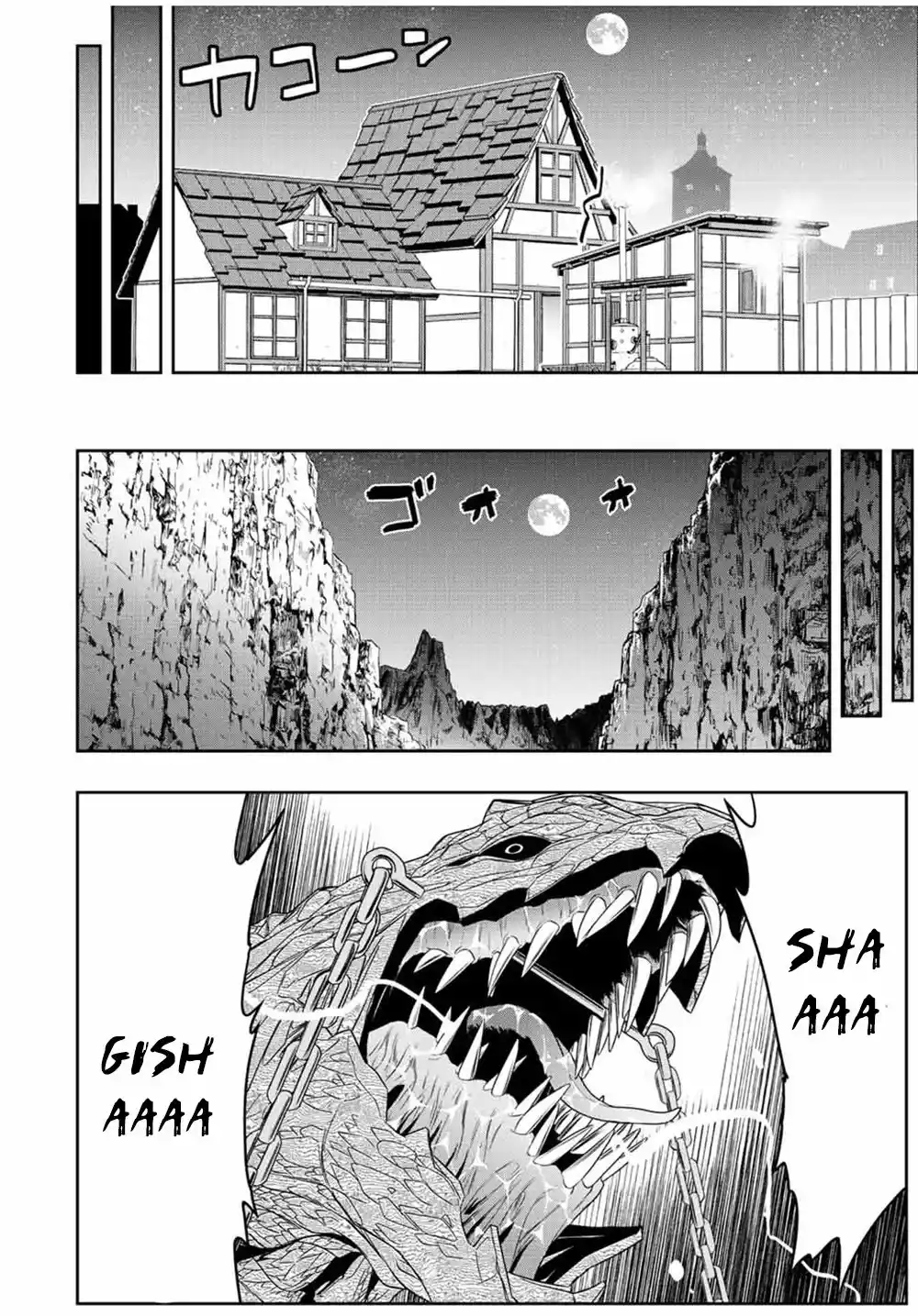 Dame Sukiru [Jidō Kinō] Ga Kakusei Shimashita ~ Are, Girudo No Sukauto No Minasan, Ore O [Iranai] Tte Iimasendeshita? - Capítulo 37 - Página 24 - LectorTMOo