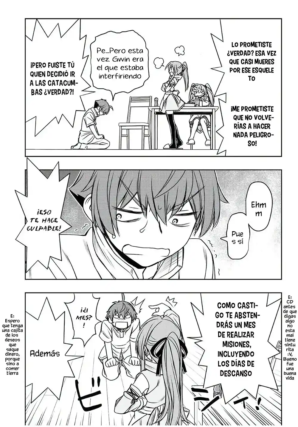 Dame Sukiru [Jidō Kinō] Ga Kakusei Shimashita ~ Are, Girudo No Sukauto No Minasan, Ore O [Iranai] Tte Iimasendeshita? - Capítulo 38 - Página 4 - LectorTMOo
