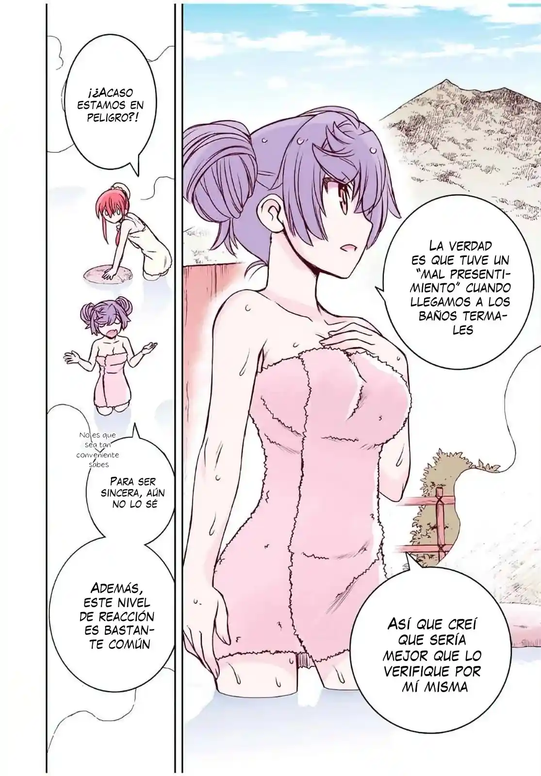 Dame Sukiru [Jidō Kinō] Ga Kakusei Shimashita ~ Are, Girudo No Sukauto No Minasan, Ore O [Iranai] Tte Iimasendeshita? - Capítulo 39 - Página 18 - LectorTMOo