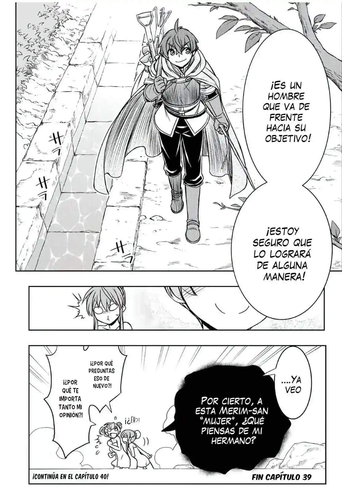 Dame Sukiru [Jidō Kinō] Ga Kakusei Shimashita ~ Are, Girudo No Sukauto No Minasan, Ore O [Iranai] Tte Iimasendeshita? - Capítulo 39 - Página 20 - LectorTMOo