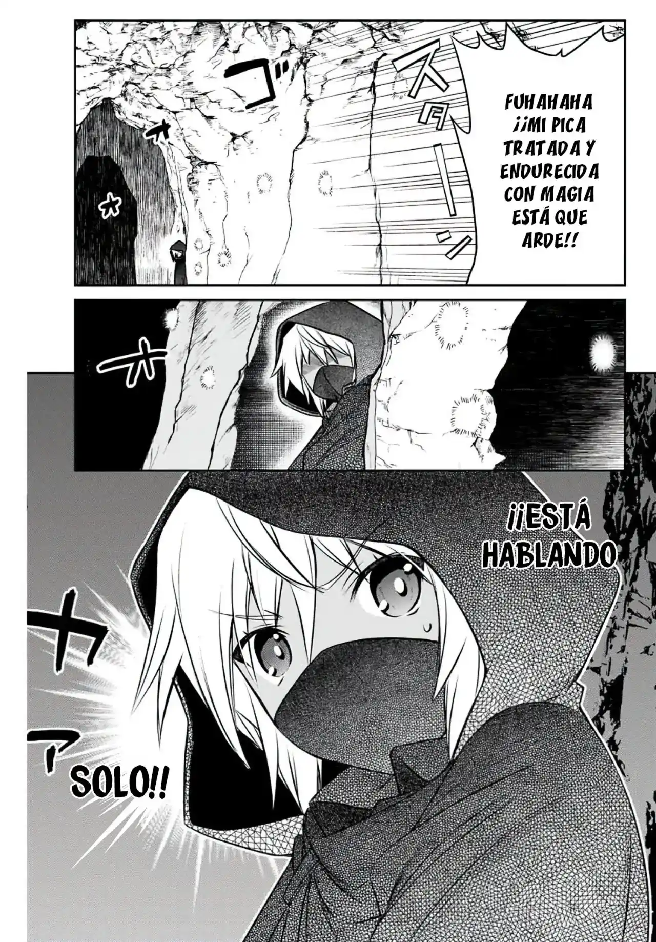 Dame Sukiru [Jidō Kinō] Ga Kakusei Shimashita ~ Are, Girudo No Sukauto No Minasan, Ore O [Iranai] Tte Iimasendeshita? - Capítulo 4 - Página 4 - LectorTMOo