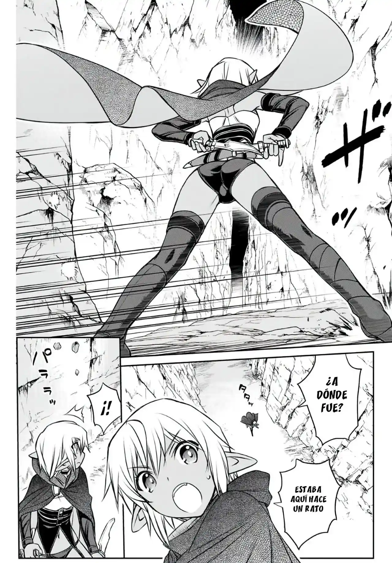 Dame Sukiru [Jidō Kinō] Ga Kakusei Shimashita ~ Are, Girudo No Sukauto No Minasan, Ore O [Iranai] Tte Iimasendeshita? - Capítulo 4 - Página 6 - LectorTMOo