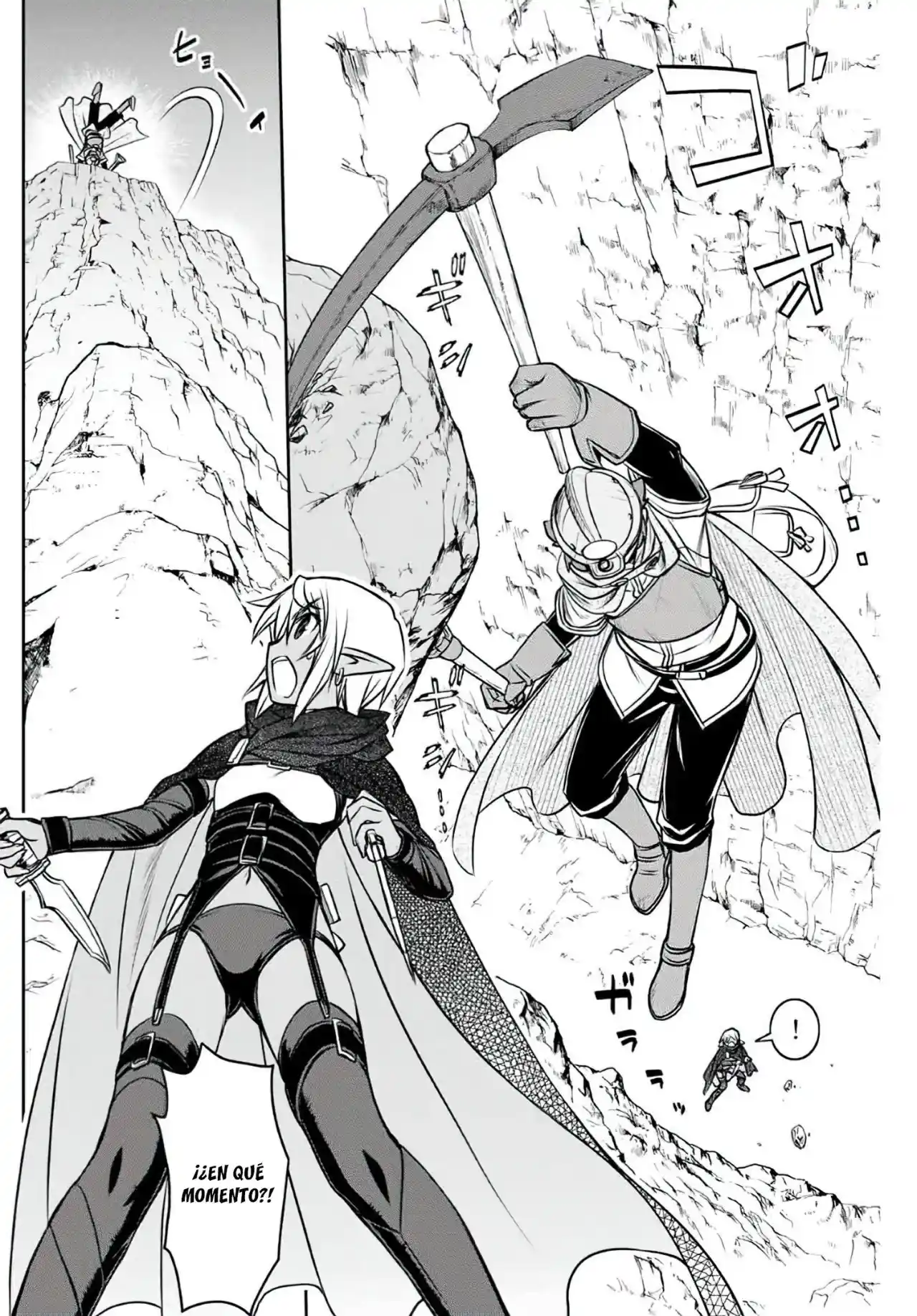 Dame Sukiru [Jidō Kinō] Ga Kakusei Shimashita ~ Are, Girudo No Sukauto No Minasan, Ore O [Iranai] Tte Iimasendeshita? - Capítulo 4 - Página 7 - LectorTMOo