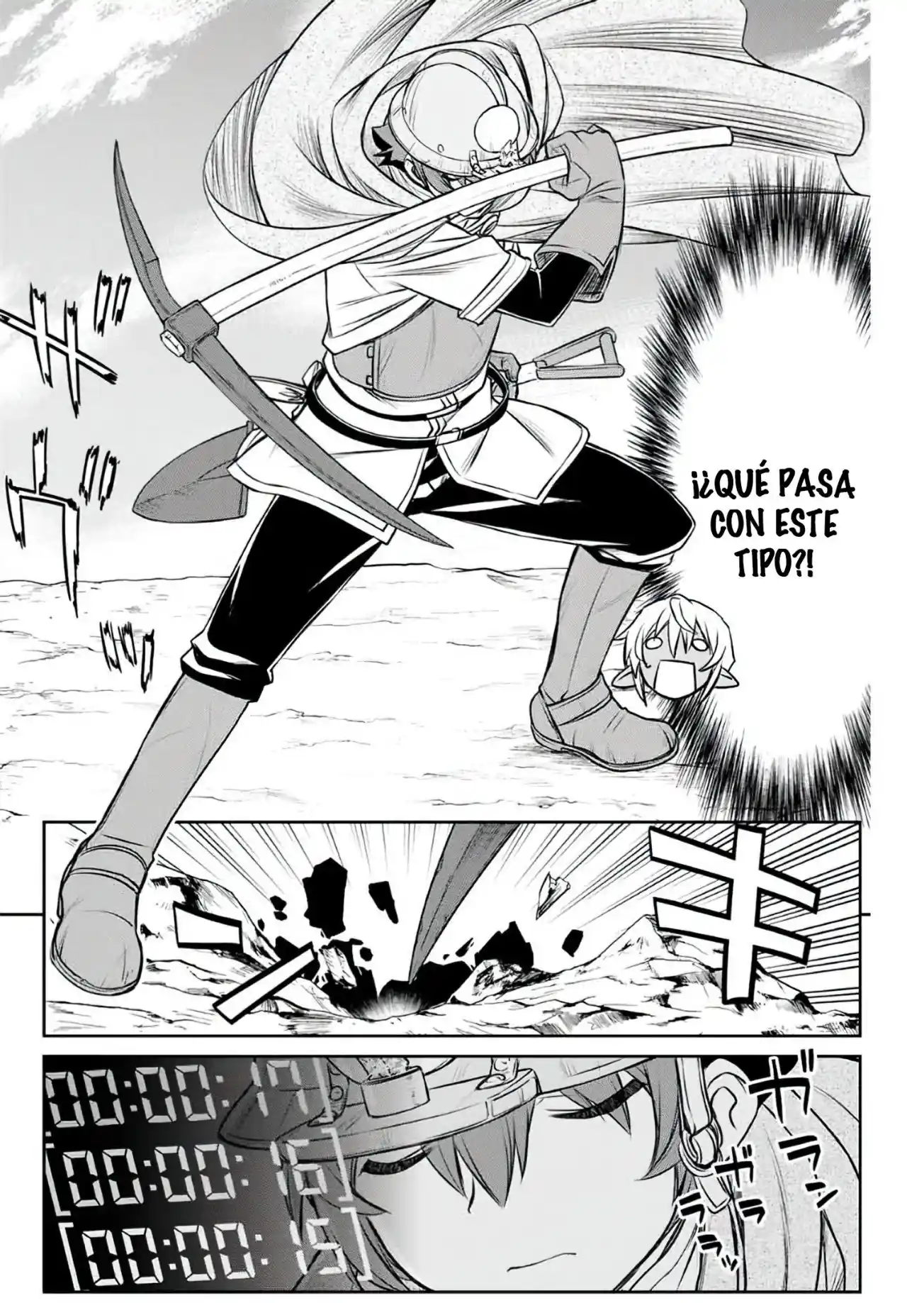 Dame Sukiru [Jidō Kinō] Ga Kakusei Shimashita ~ Are, Girudo No Sukauto No Minasan, Ore O [Iranai] Tte Iimasendeshita? - Capítulo 4 - Página 11 - LectorTMOo