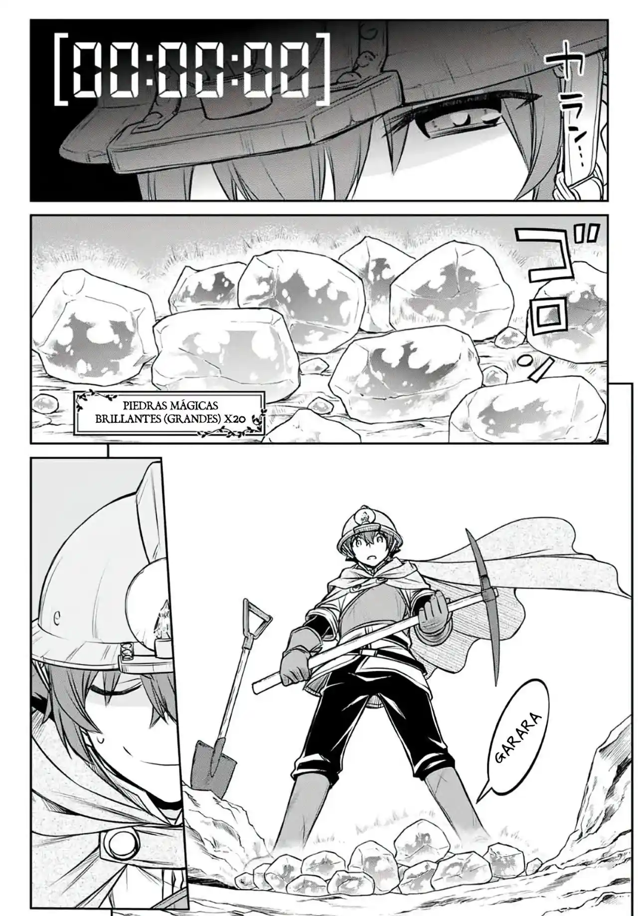 Dame Sukiru [Jidō Kinō] Ga Kakusei Shimashita ~ Are, Girudo No Sukauto No Minasan, Ore O [Iranai] Tte Iimasendeshita? - Capítulo 4 - Página 12 - LectorTMOo