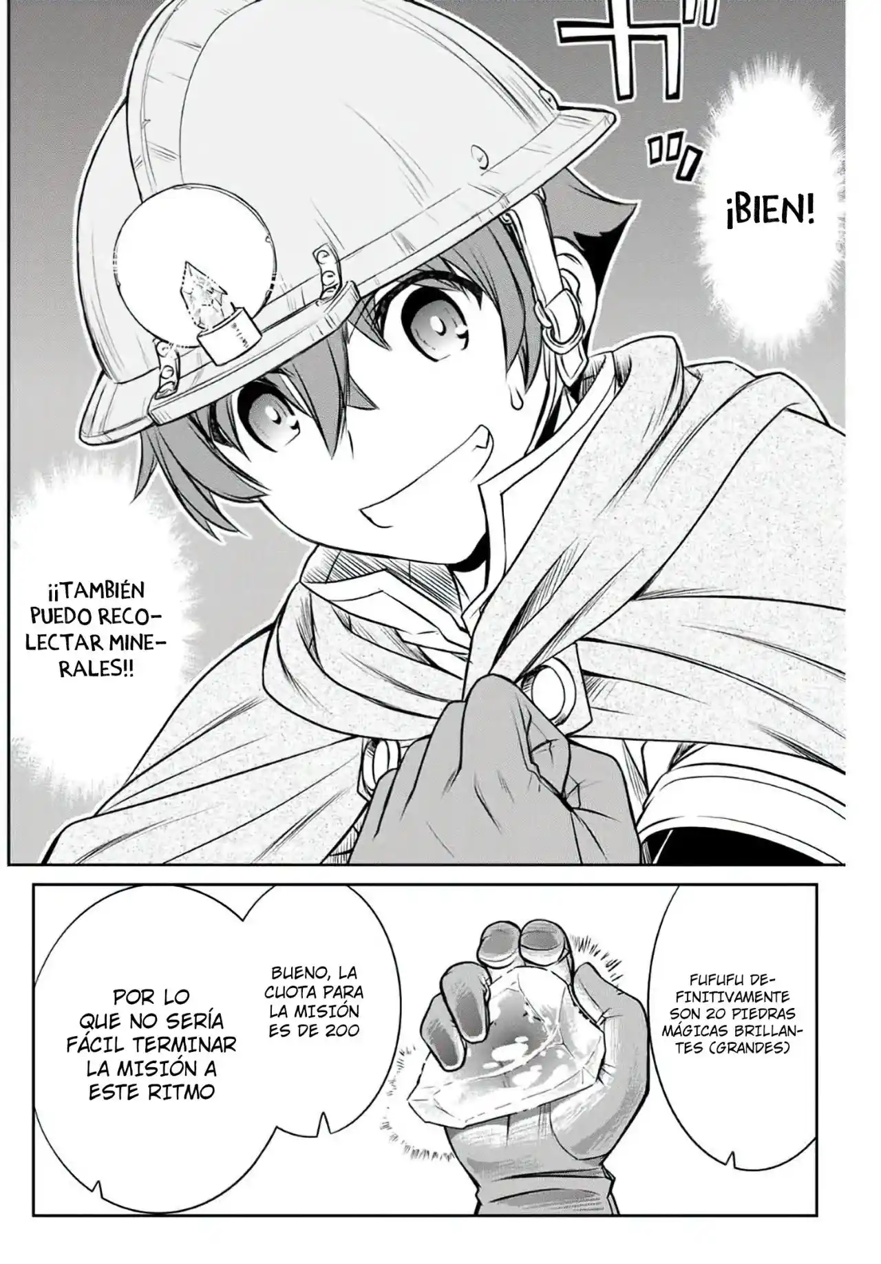 Dame Sukiru [Jidō Kinō] Ga Kakusei Shimashita ~ Are, Girudo No Sukauto No Minasan, Ore O [Iranai] Tte Iimasendeshita? - Capítulo 4 - Página 13 - LectorTMOo