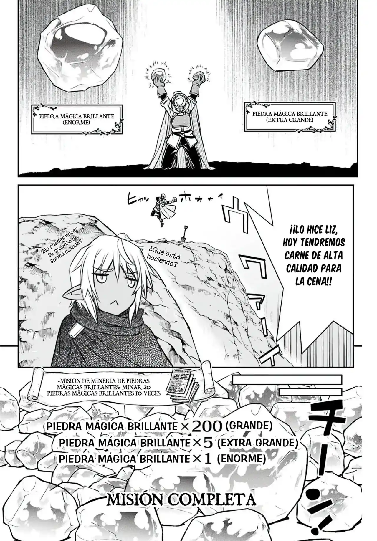 Dame Sukiru [Jidō Kinō] Ga Kakusei Shimashita ~ Are, Girudo No Sukauto No Minasan, Ore O [Iranai] Tte Iimasendeshita? - Capítulo 4 - Página 15 - LectorTMOo
