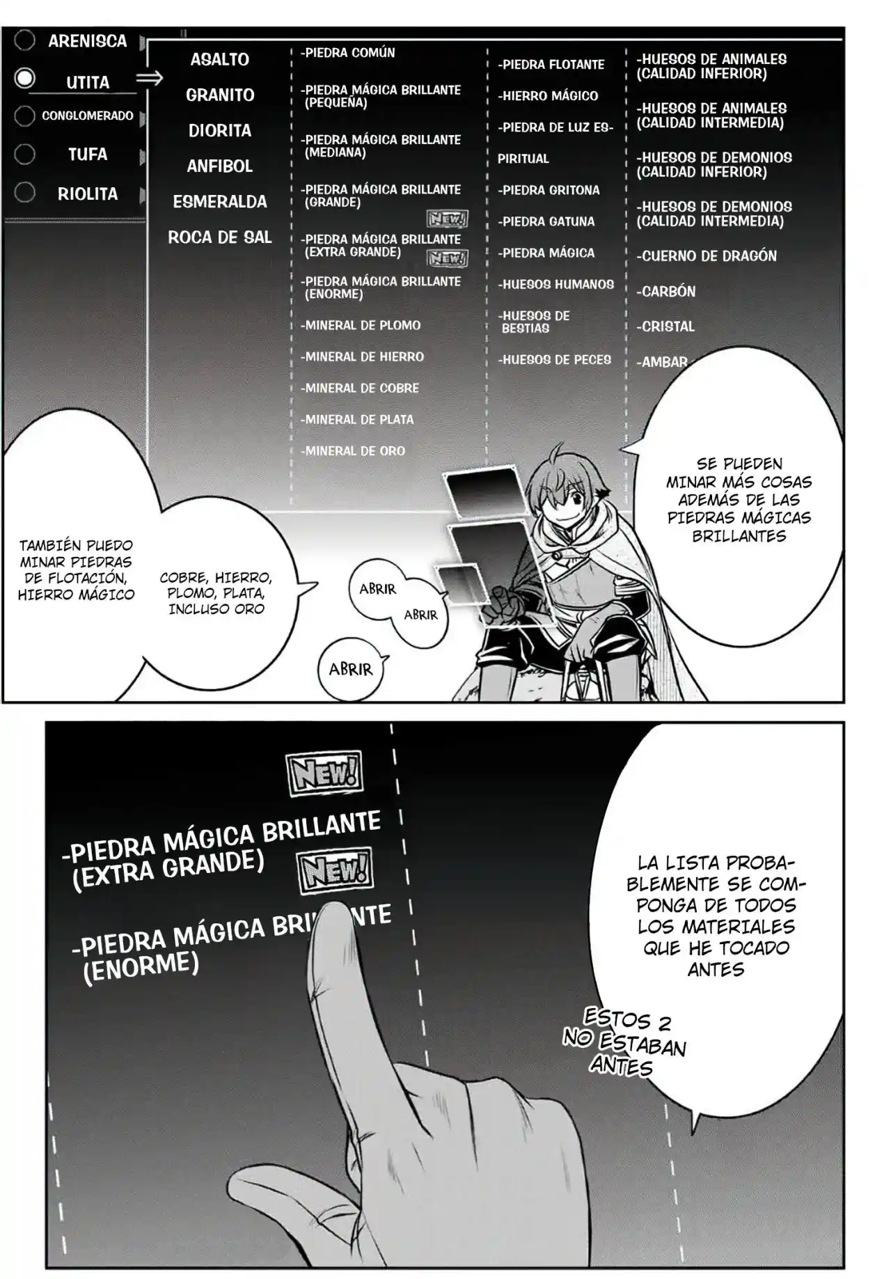 Dame Sukiru [Jidō Kinō] Ga Kakusei Shimashita ~ Are, Girudo No Sukauto No Minasan, Ore O [Iranai] Tte Iimasendeshita? - Capítulo 4 - Página 17 - LectorTMOo
