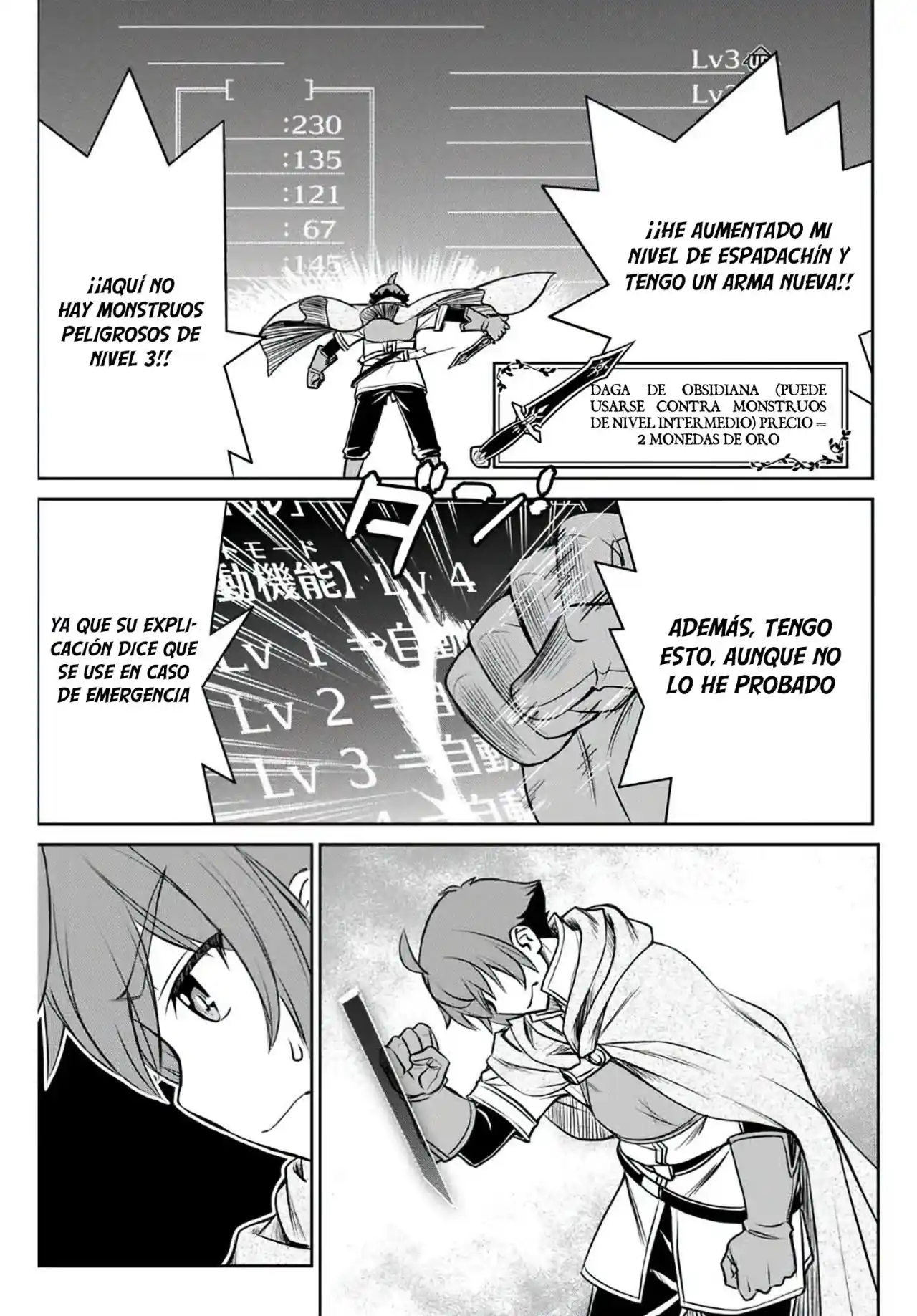 Dame Sukiru [Jidō Kinō] Ga Kakusei Shimashita ~ Are, Girudo No Sukauto No Minasan, Ore O [Iranai] Tte Iimasendeshita? - Capítulo 4 - Página 22 - LectorTMOo