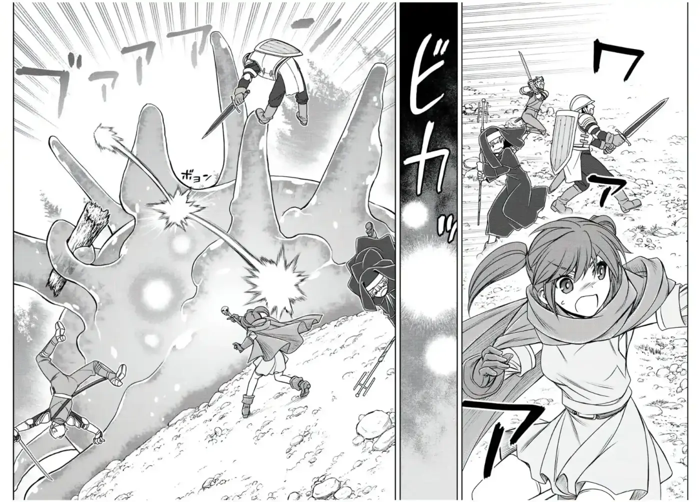 Dame Sukiru [Jidō Kinō] Ga Kakusei Shimashita ~ Are, Girudo No Sukauto No Minasan, Ore O [Iranai] Tte Iimasendeshita? - Capítulo 40 - Página 6 - LectorTMOo