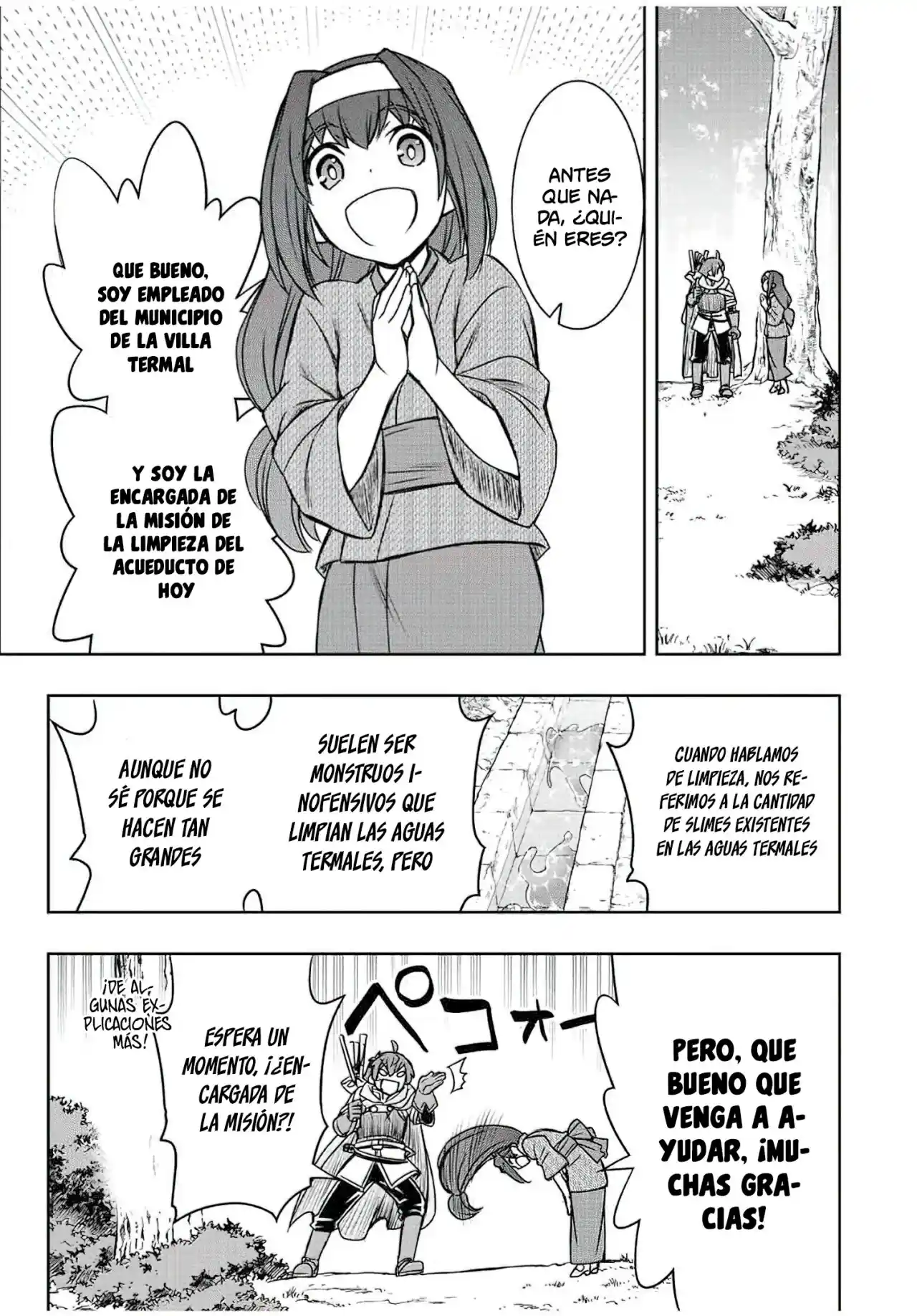 Dame Sukiru [Jidō Kinō] Ga Kakusei Shimashita ~ Are, Girudo No Sukauto No Minasan, Ore O [Iranai] Tte Iimasendeshita? - Capítulo 40 - Página 8 - LectorTMOo