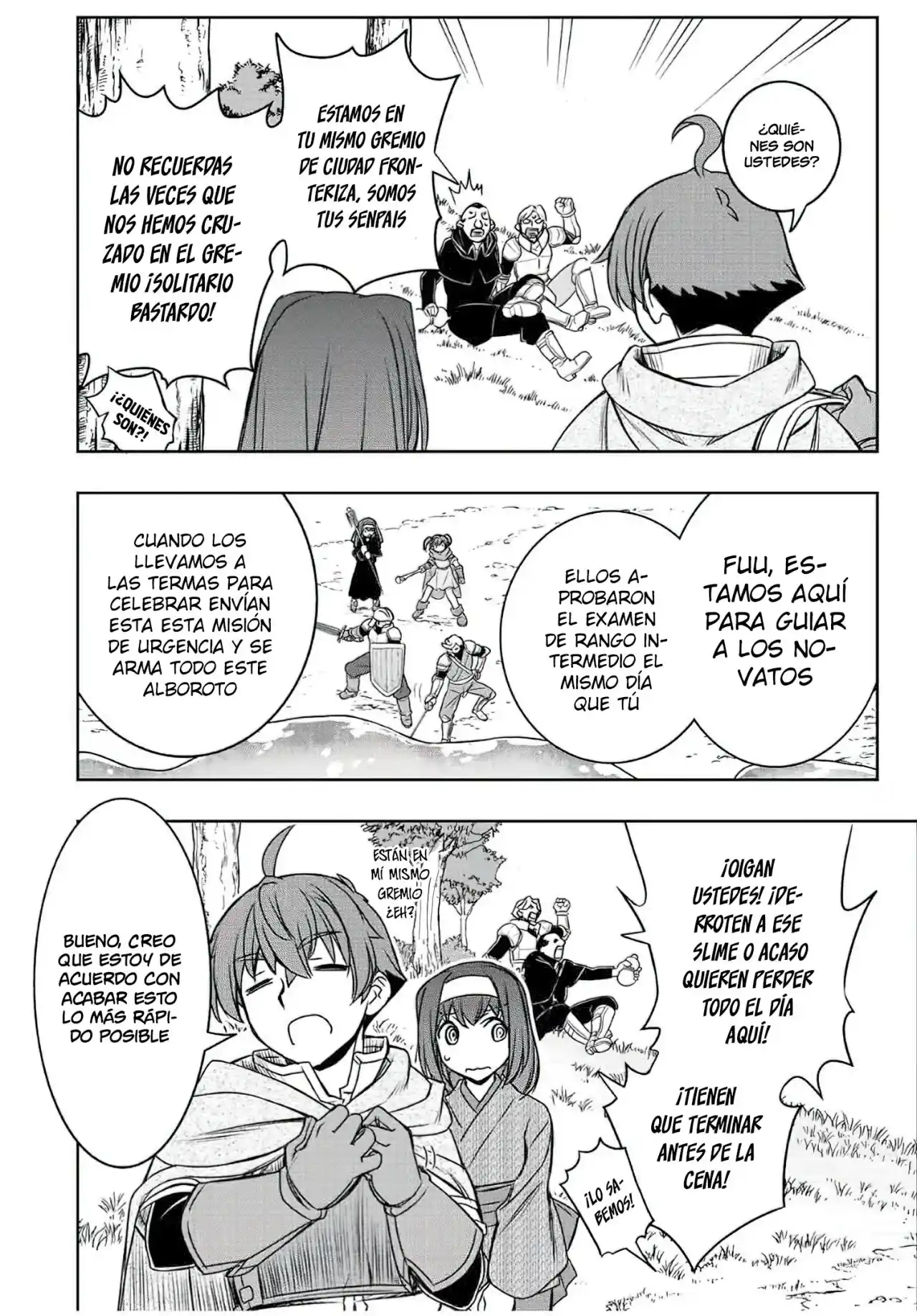 Dame Sukiru [Jidō Kinō] Ga Kakusei Shimashita ~ Are, Girudo No Sukauto No Minasan, Ore O [Iranai] Tte Iimasendeshita? - Capítulo 40 - Página 11 - LectorTMOo