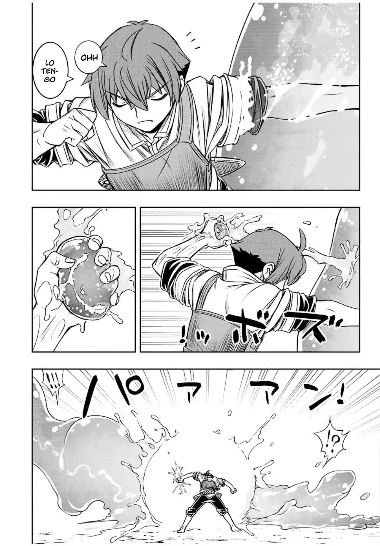Dame Sukiru [Jidō Kinō] Ga Kakusei Shimashita ~ Are, Girudo No Sukauto No Minasan, Ore O [Iranai] Tte Iimasendeshita? - Capítulo 40 - Página 15 - LectorTMOo