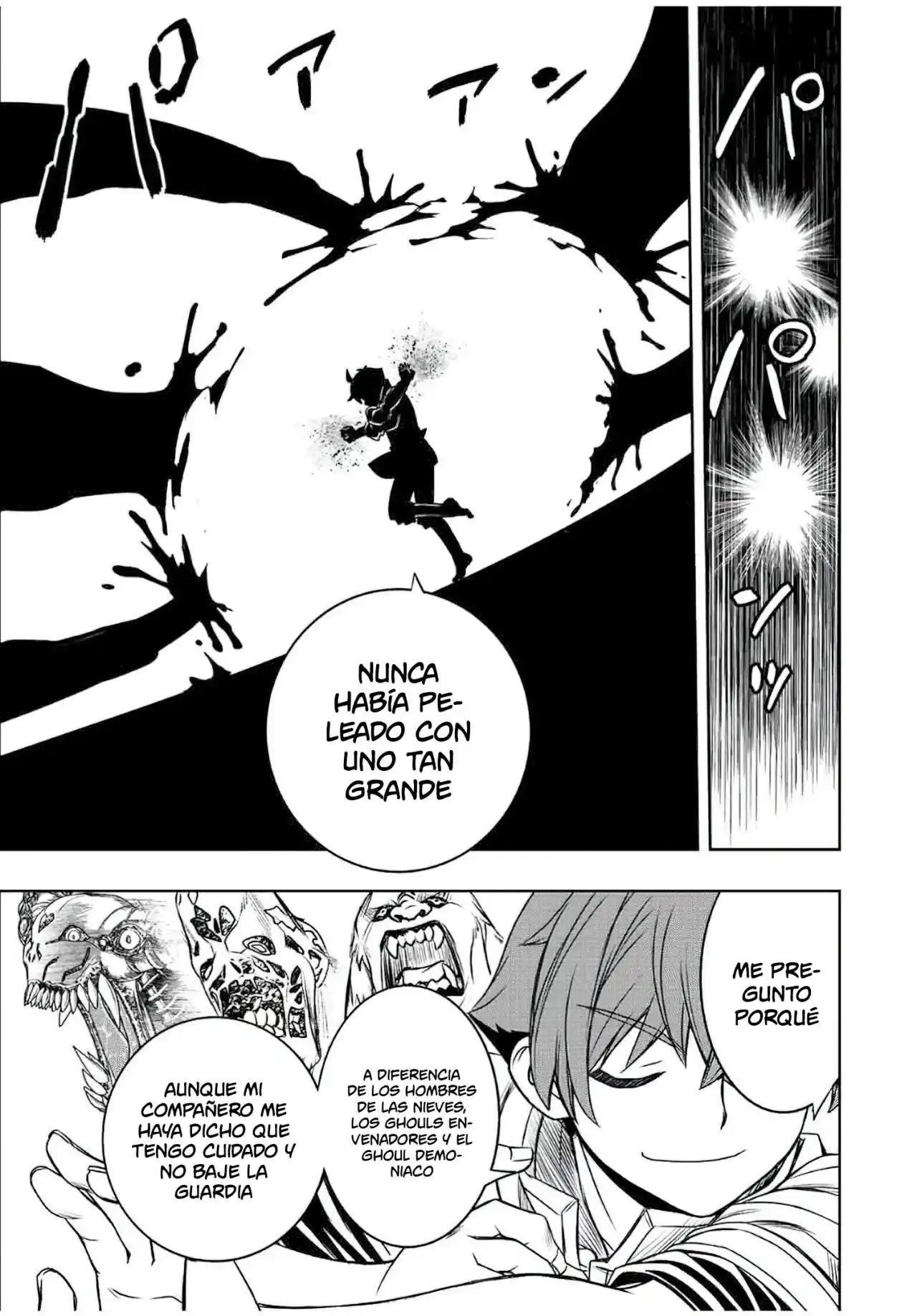 Dame Sukiru [Jidō Kinō] Ga Kakusei Shimashita ~ Are, Girudo No Sukauto No Minasan, Ore O [Iranai] Tte Iimasendeshita? - Capítulo 40 - Página 18 - LectorTMOo