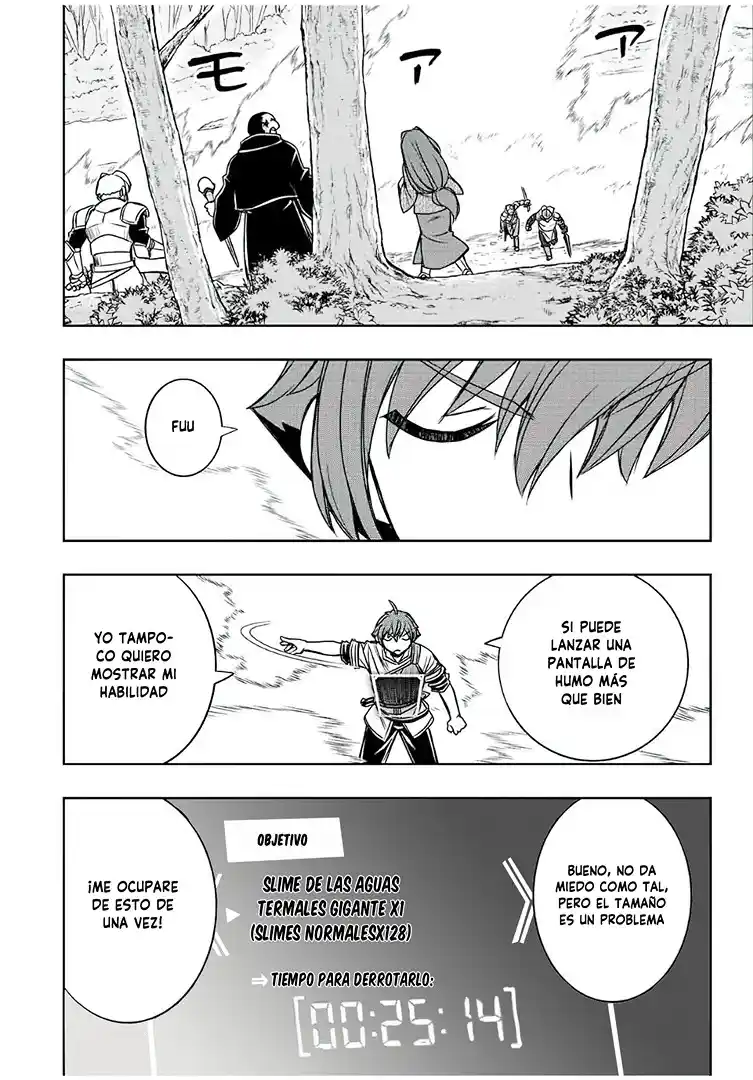 Dame Sukiru [Jidō Kinō] Ga Kakusei Shimashita ~ Are, Girudo No Sukauto No Minasan, Ore O [Iranai] Tte Iimasendeshita? - Capítulo 41 - Página 7 - LectorTMOo