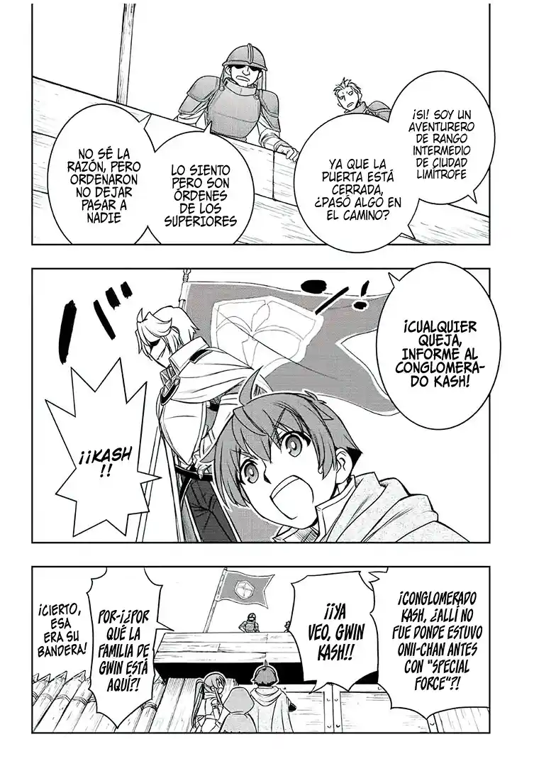 Dame Sukiru [Jidō Kinō] Ga Kakusei Shimashita ~ Are, Girudo No Sukauto No Minasan, Ore O [Iranai] Tte Iimasendeshita? - Capítulo 42 - Página 5 - LectorTMOo