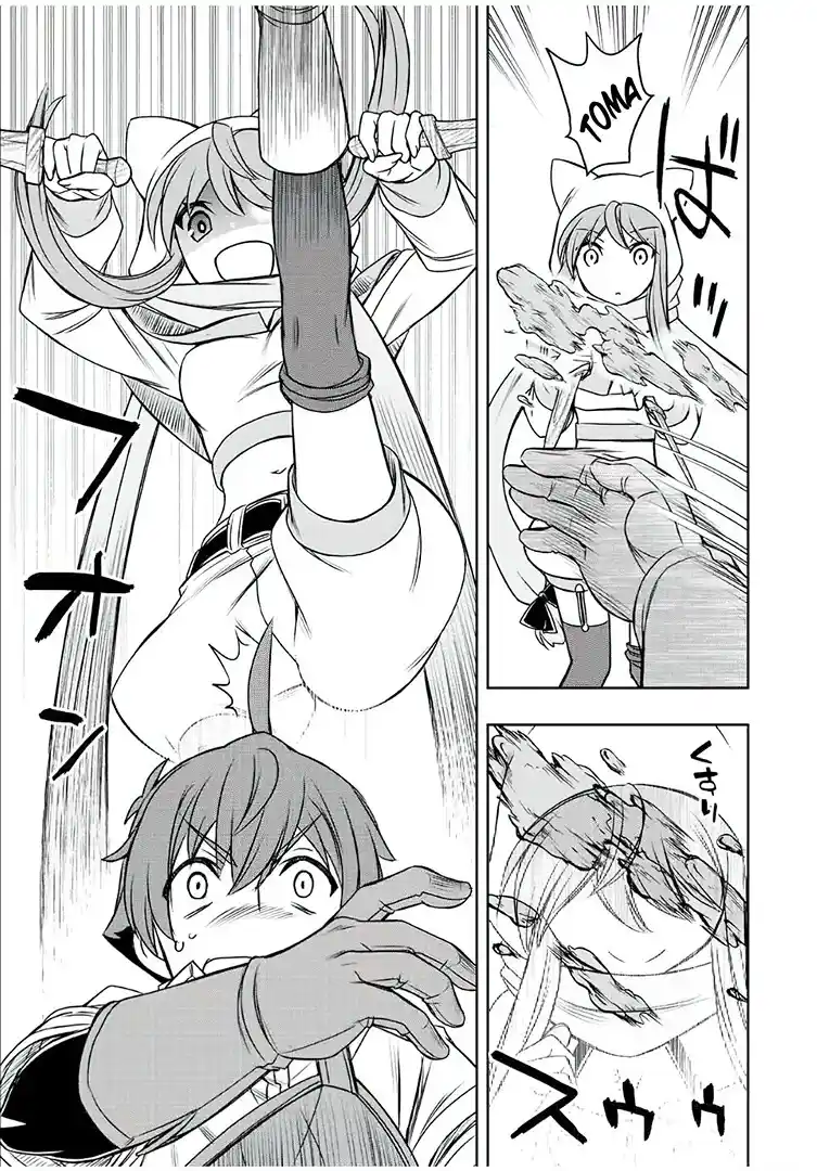 Dame Sukiru [Jidō Kinō] Ga Kakusei Shimashita ~ Are, Girudo No Sukauto No Minasan, Ore O [Iranai] Tte Iimasendeshita? - Capítulo 43 - Página 5 - LectorTMOo