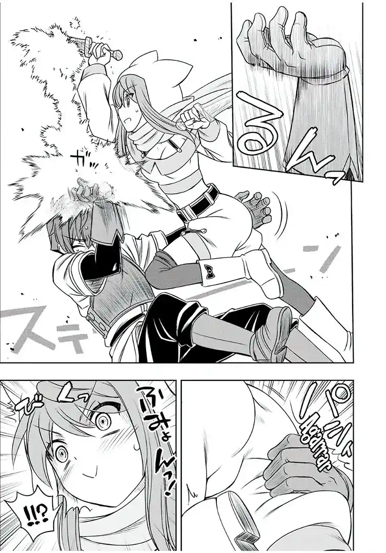 Dame Sukiru [Jidō Kinō] Ga Kakusei Shimashita ~ Are, Girudo No Sukauto No Minasan, Ore O [Iranai] Tte Iimasendeshita? - Capítulo 43 - Página 14 - LectorTMOo