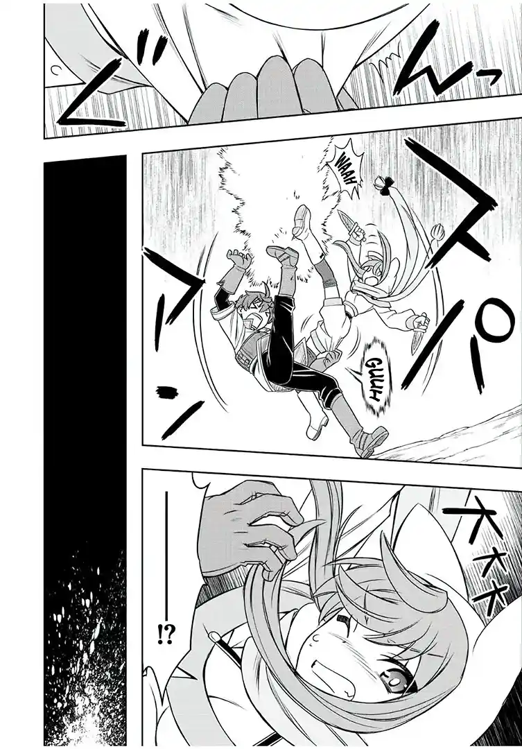 Dame Sukiru [Jidō Kinō] Ga Kakusei Shimashita ~ Are, Girudo No Sukauto No Minasan, Ore O [Iranai] Tte Iimasendeshita? - Capítulo 43 - Página 15 - LectorTMOo