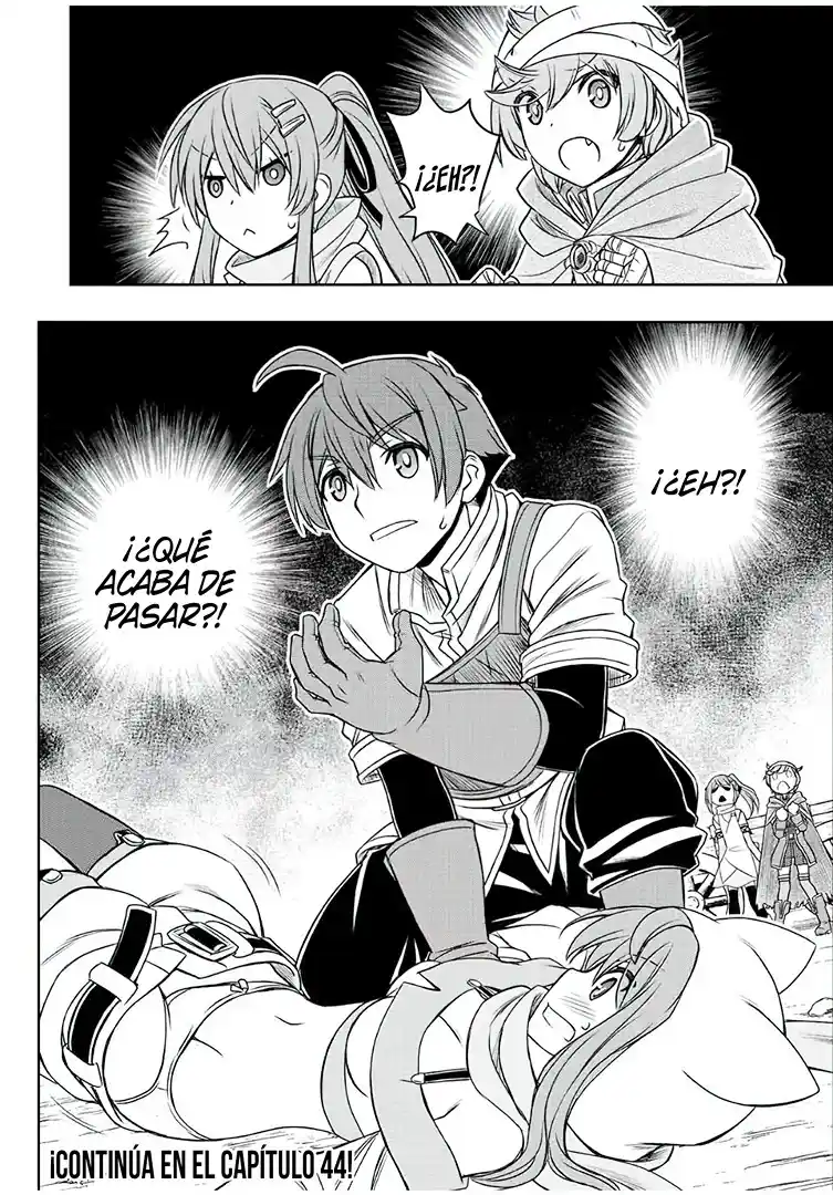 Dame Sukiru [Jidō Kinō] Ga Kakusei Shimashita ~ Are, Girudo No Sukauto No Minasan, Ore O [Iranai] Tte Iimasendeshita? - Capítulo 43 - Página 17 - LectorTMOo